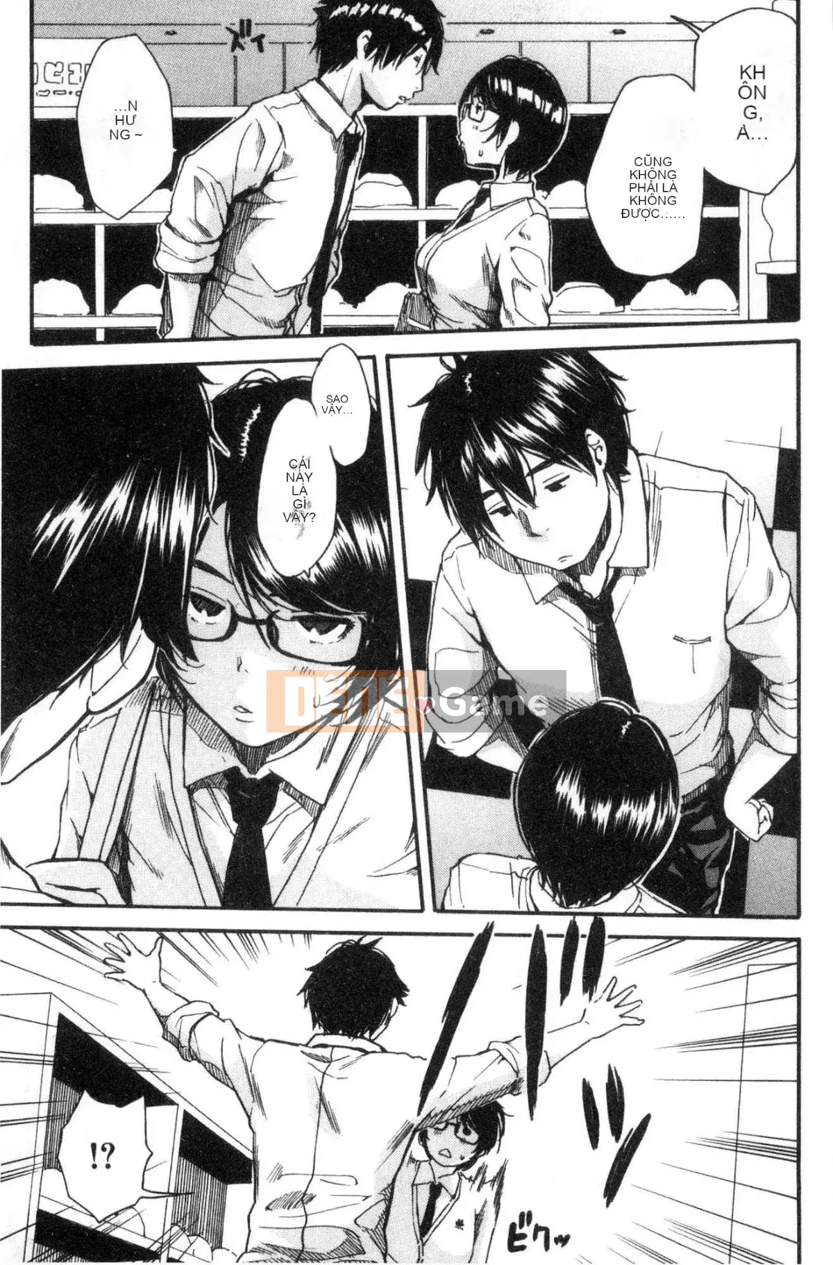 [Kaze no Kobo][千要よゆち] Hoạt động trị liệu tình dục ở trường Hoạt động trị liệu tình dục ở trường Chuông reo sau giờ học, đã đến lúc xuất tinh vô hạn