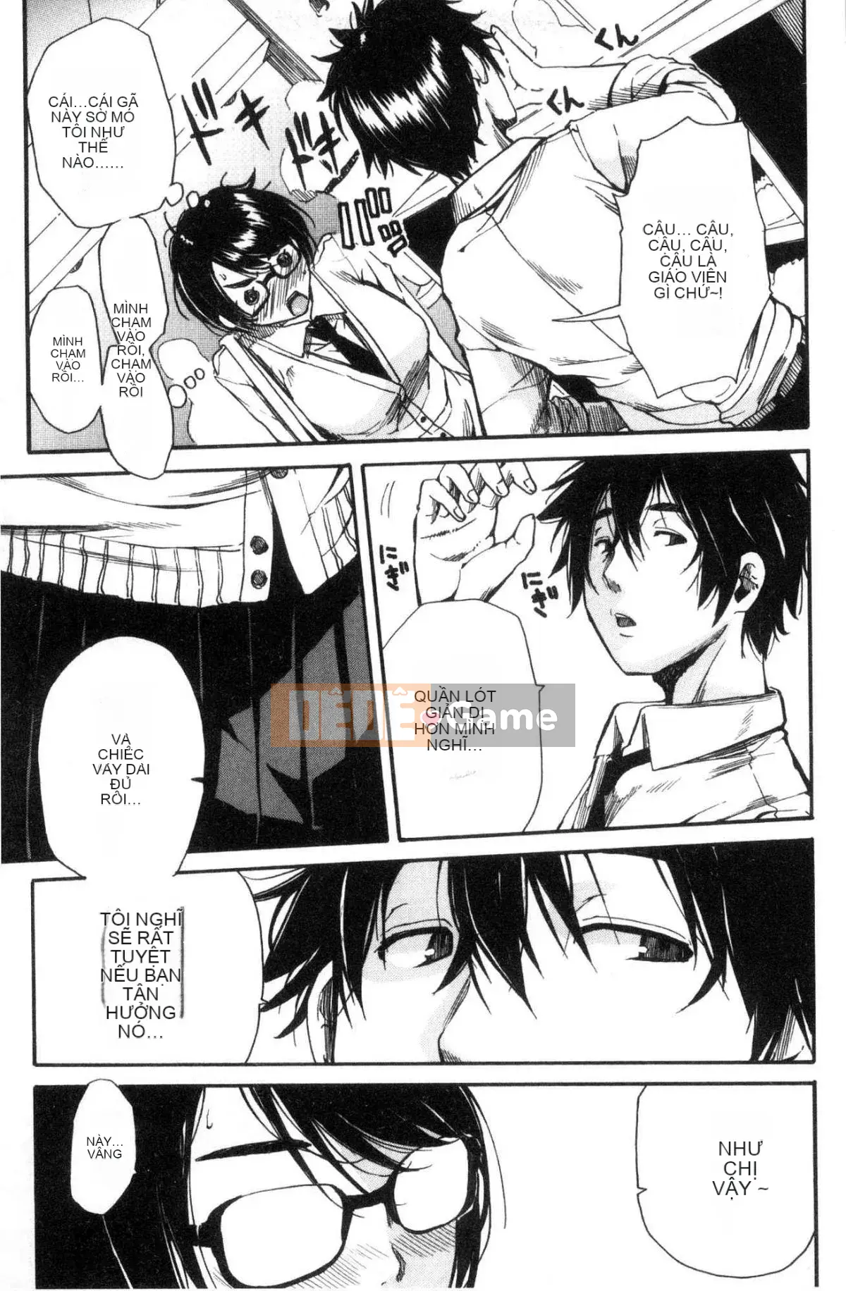 [Kaze no Kobo][千要よゆち] Hoạt động trị liệu tình dục ở trường Hoạt động trị liệu tình dục ở trường Chuông reo sau giờ học, đã đến lúc xuất tinh vô hạn