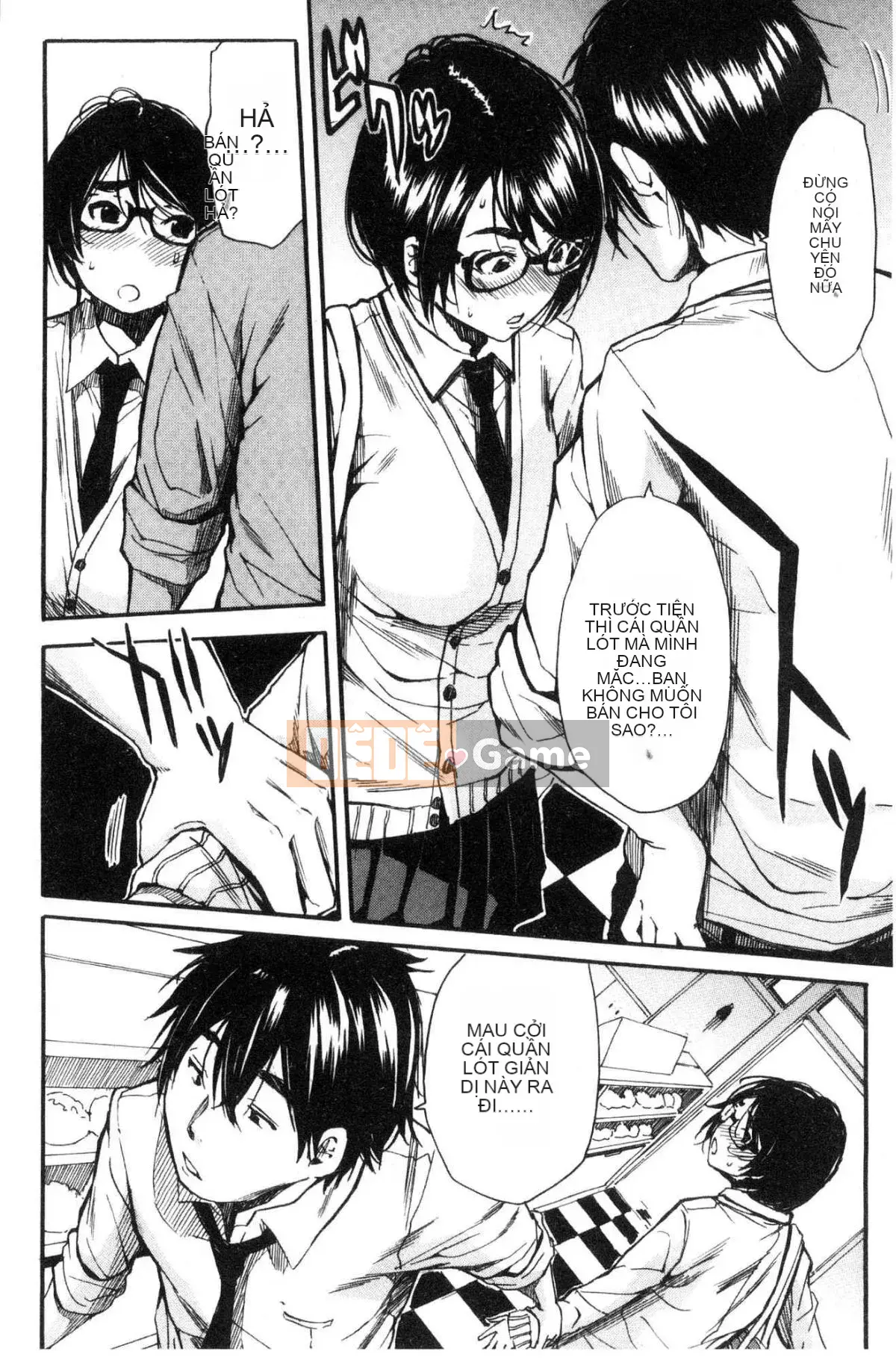 [Kaze no Kobo][千要よゆち] Hoạt động trị liệu tình dục ở trường Hoạt động trị liệu tình dục ở trường Chuông reo sau giờ học, đã đến lúc xuất tinh vô hạn