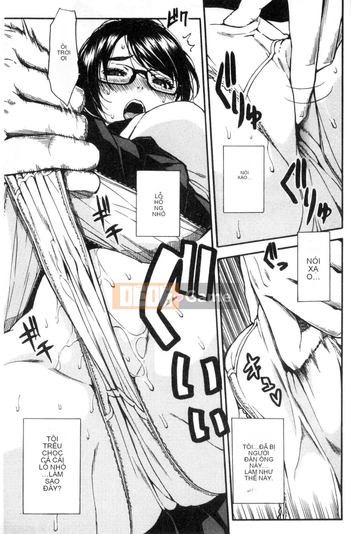 [Kaze no Kobo][千要よゆち] Hoạt động trị liệu tình dục ở trường Hoạt động trị liệu tình dục ở trường Chuông reo sau giờ học, đã đến lúc xuất tinh vô hạn