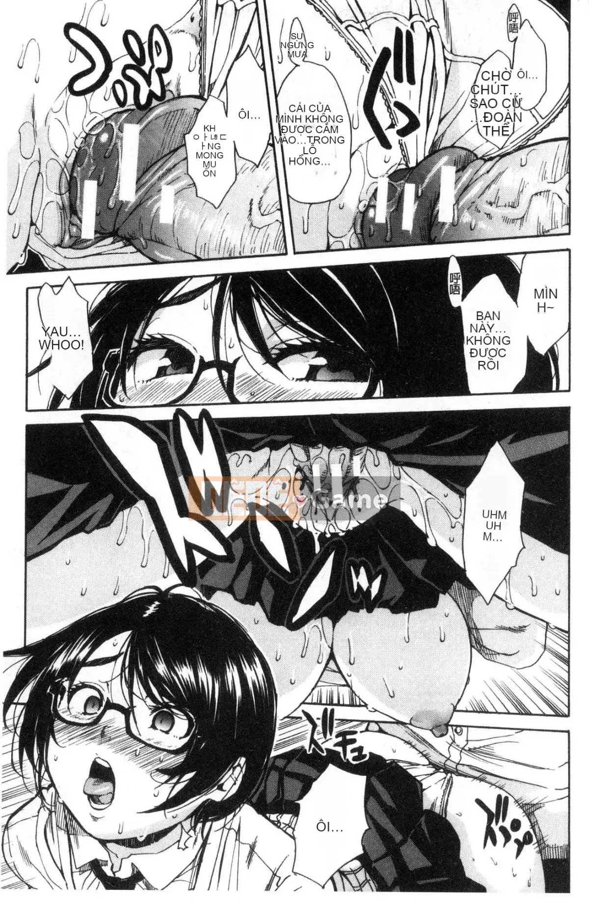 [Kaze no Kobo][千要よゆち] Hoạt động trị liệu tình dục ở trường Hoạt động trị liệu tình dục ở trường Chuông reo sau giờ học, đã đến lúc xuất tinh vô hạn