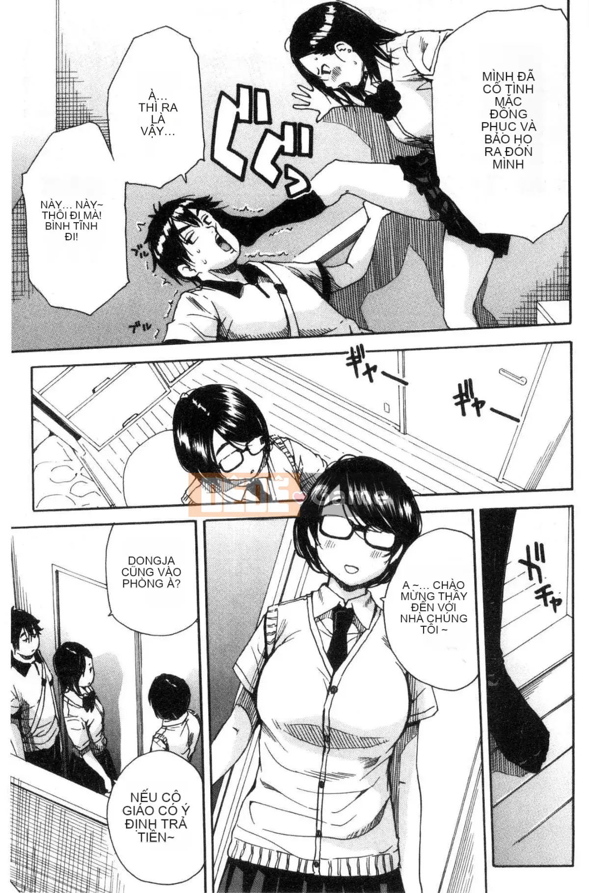 [Kaze no Kobo][千要よゆち] Hoạt động trị liệu tình dục ở trường Hoạt động trị liệu tình dục ở trường Chuông reo sau giờ học, đã đến lúc xuất tinh vô hạn