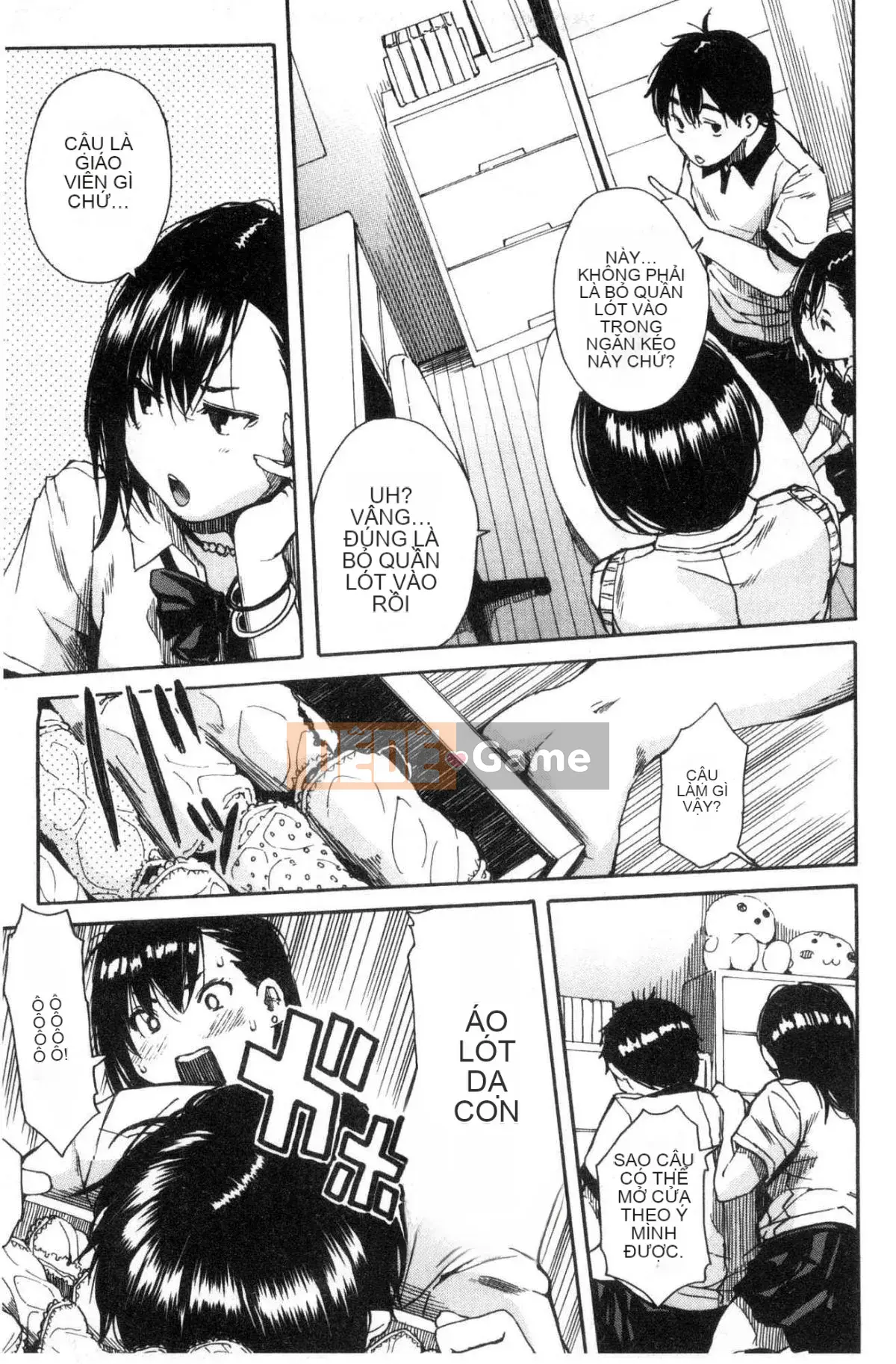 [Kaze no Kobo][千要よゆち] Hoạt động trị liệu tình dục ở trường Hoạt động trị liệu tình dục ở trường Chuông reo sau giờ học, đã đến lúc xuất tinh vô hạn