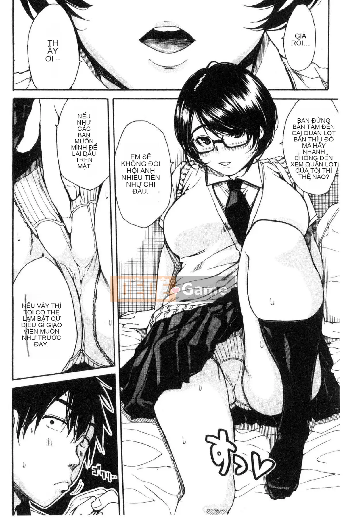 [Kaze no Kobo][千要よゆち] Hoạt động trị liệu tình dục ở trường Hoạt động trị liệu tình dục ở trường Chuông reo sau giờ học, đã đến lúc xuất tinh vô hạn