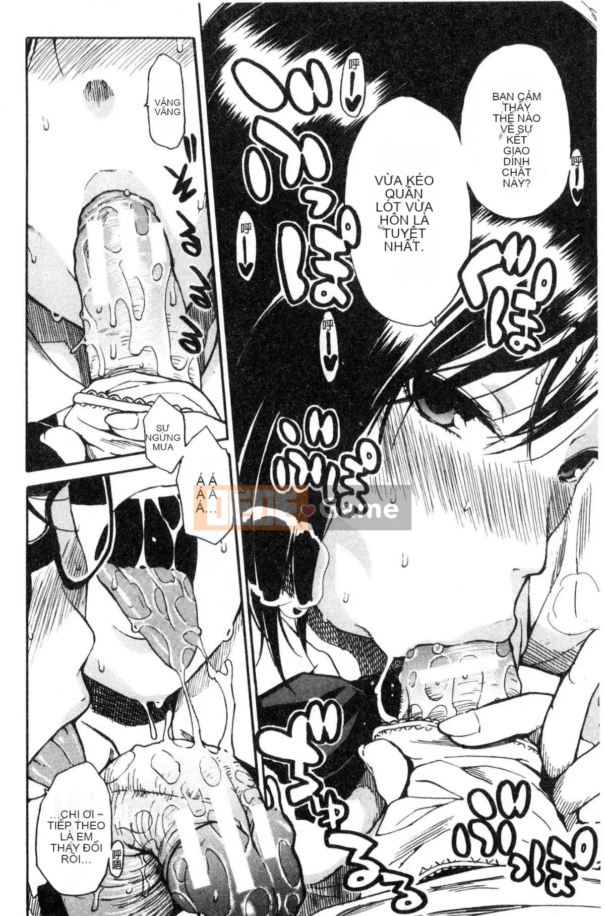 [Kaze no Kobo][千要よゆち] Hoạt động trị liệu tình dục ở trường Hoạt động trị liệu tình dục ở trường Chuông reo sau giờ học, đã đến lúc xuất tinh vô hạn