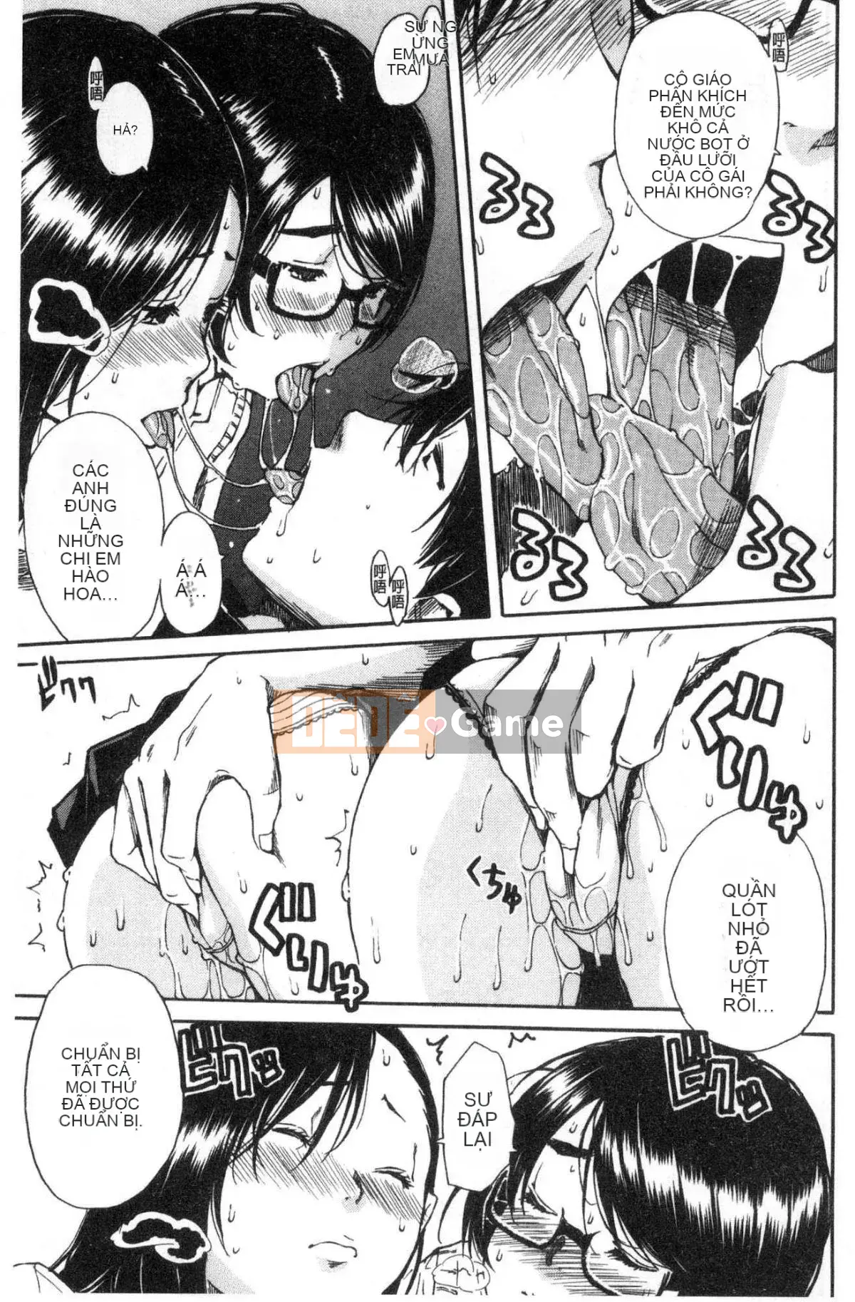 [Kaze no Kobo][千要よゆち] Hoạt động trị liệu tình dục ở trường Hoạt động trị liệu tình dục ở trường Chuông reo sau giờ học, đã đến lúc xuất tinh vô hạn