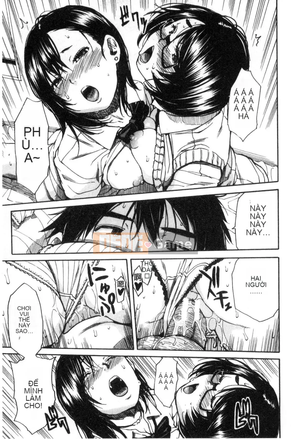 [Kaze no Kobo][千要よゆち] Hoạt động trị liệu tình dục ở trường Hoạt động trị liệu tình dục ở trường Chuông reo sau giờ học, đã đến lúc xuất tinh vô hạn