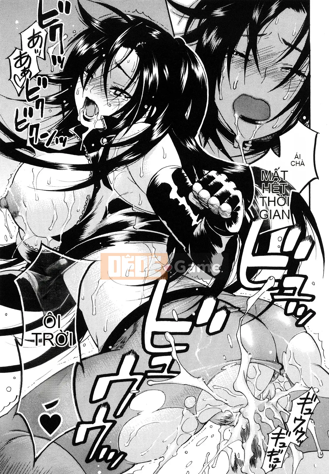 [Umekichi] Honey Holic