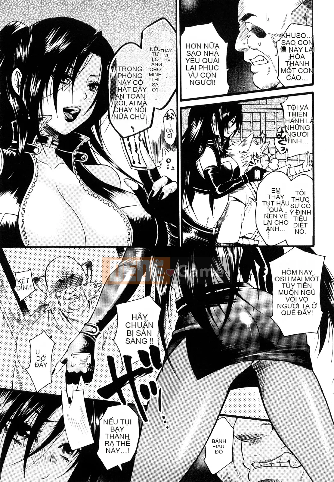 [Umekichi] Honey Holic