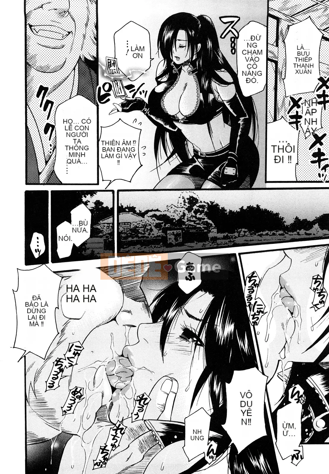 [Umekichi] Honey Holic