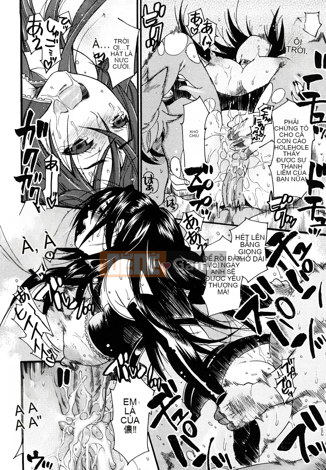 [Umekichi] Honey Holic