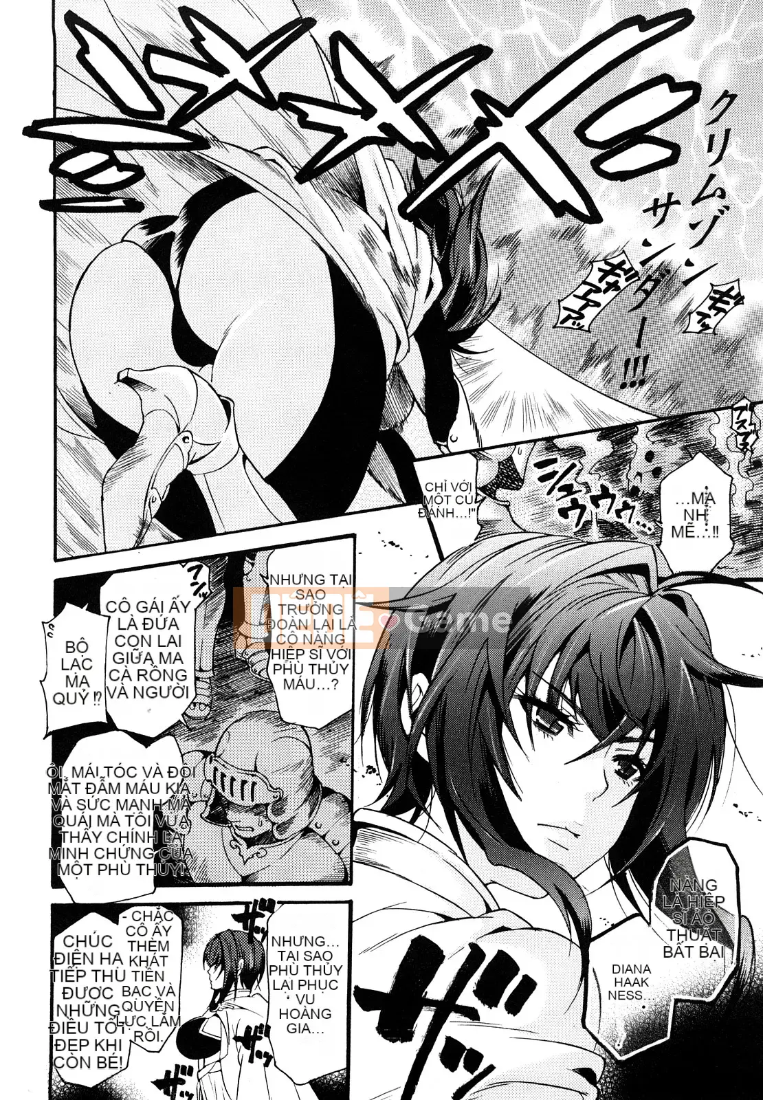 [Umekichi] Honey Holic