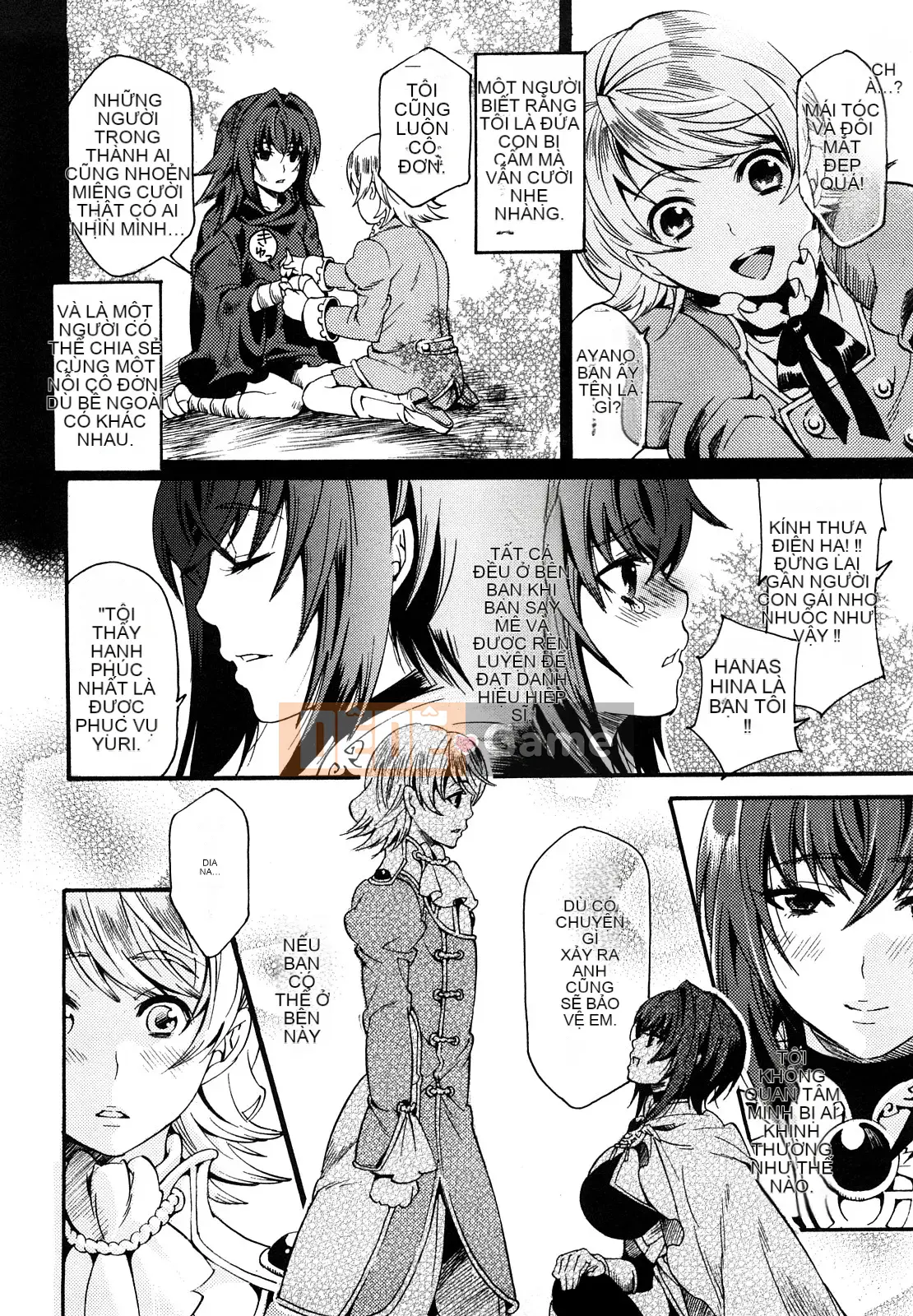 [Umekichi] Honey Holic