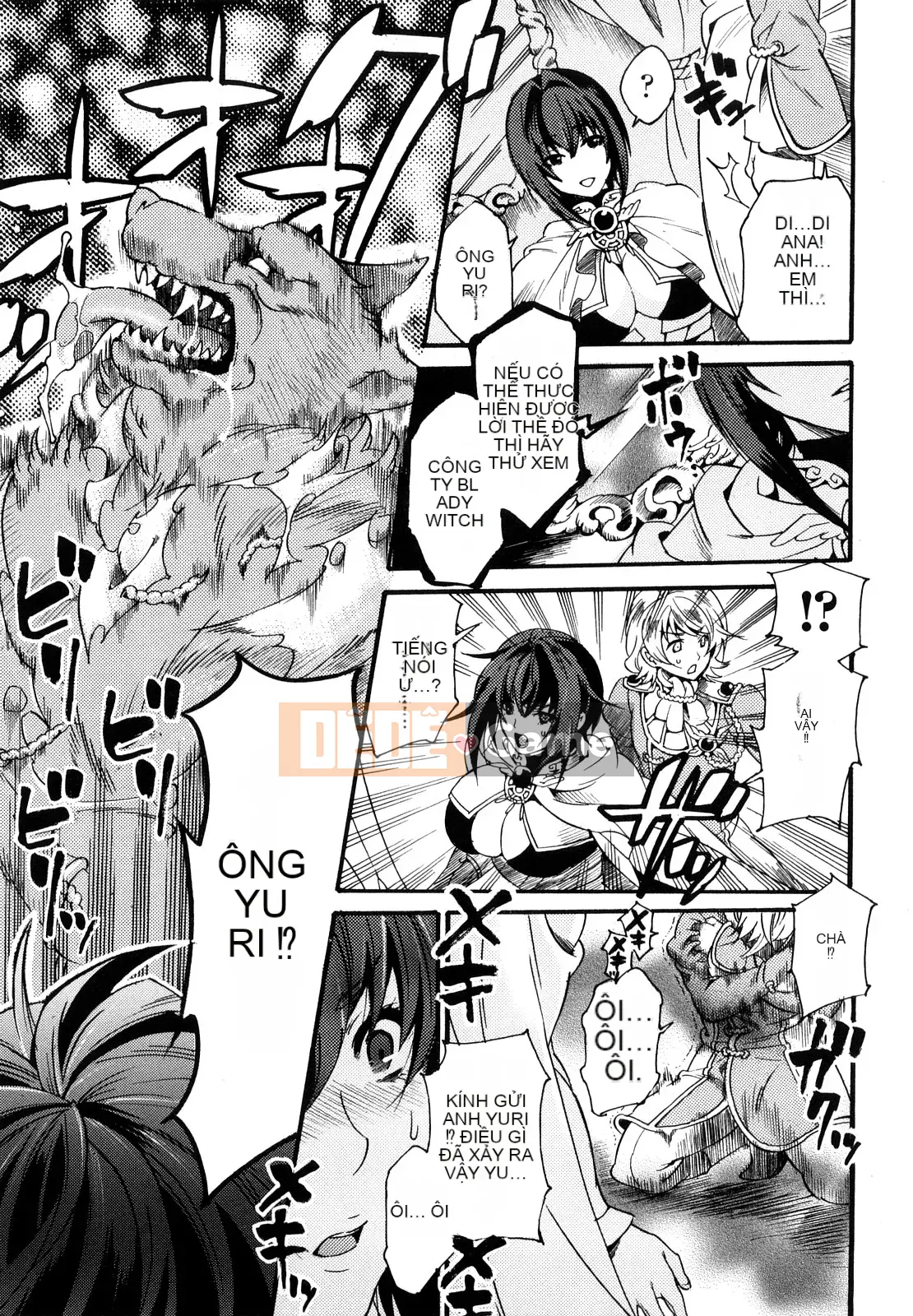 [Umekichi] Honey Holic