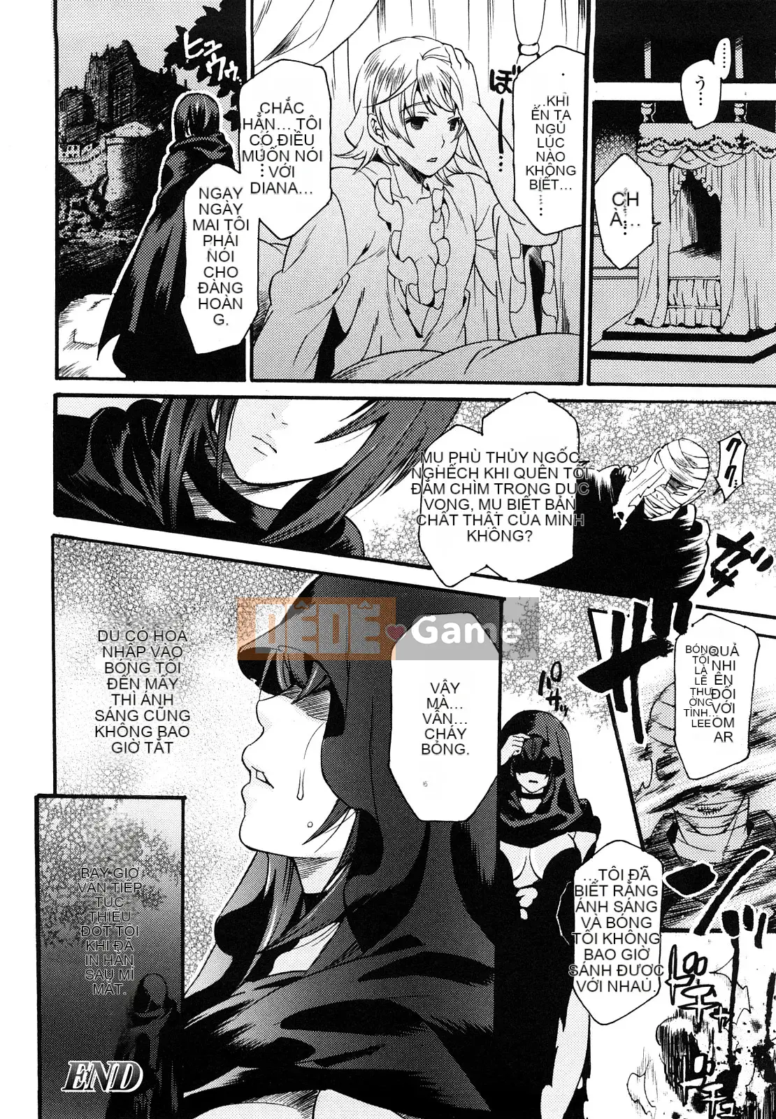 [Umekichi] Honey Holic