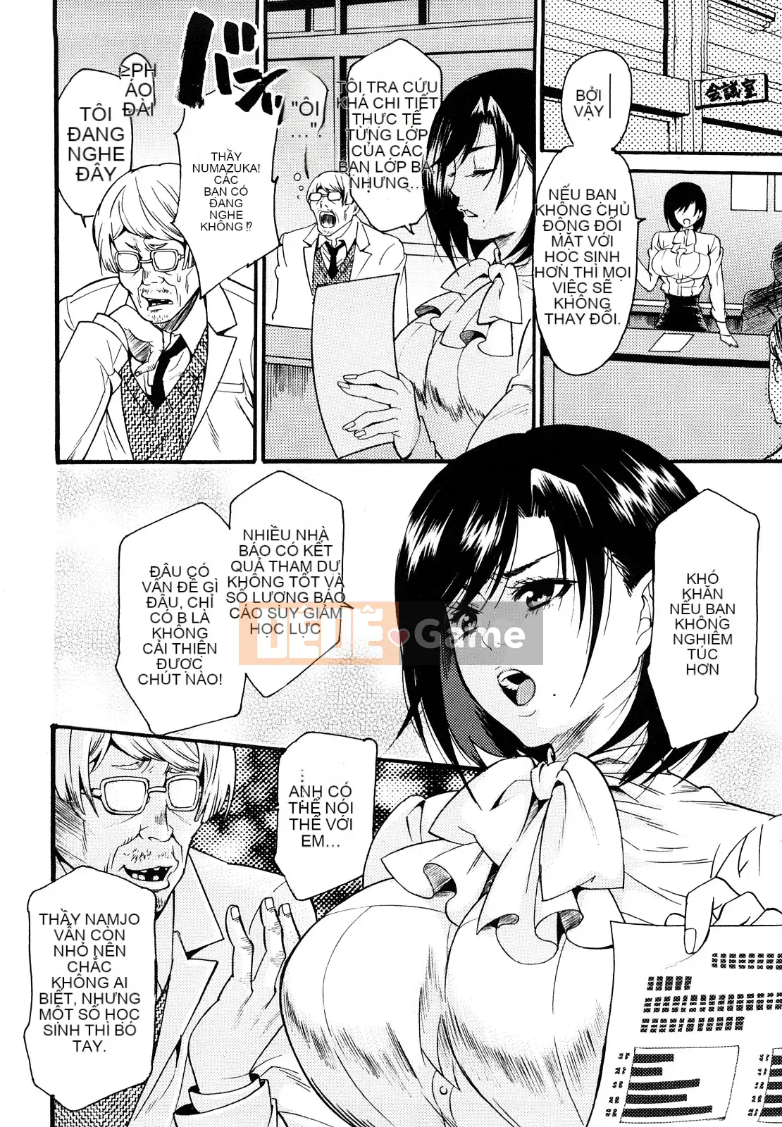 [Umekichi] Honey Holic