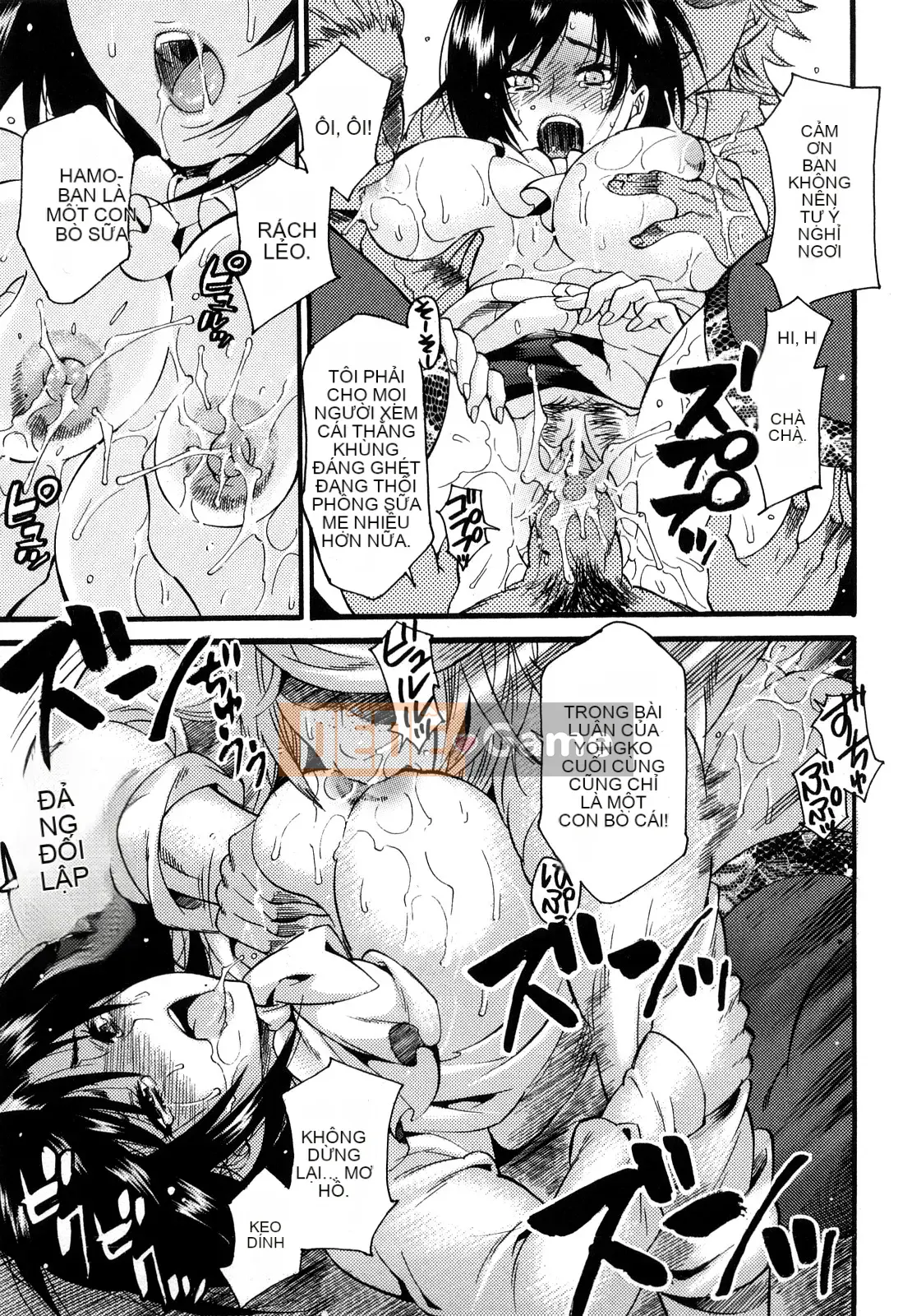 [Umekichi] Honey Holic