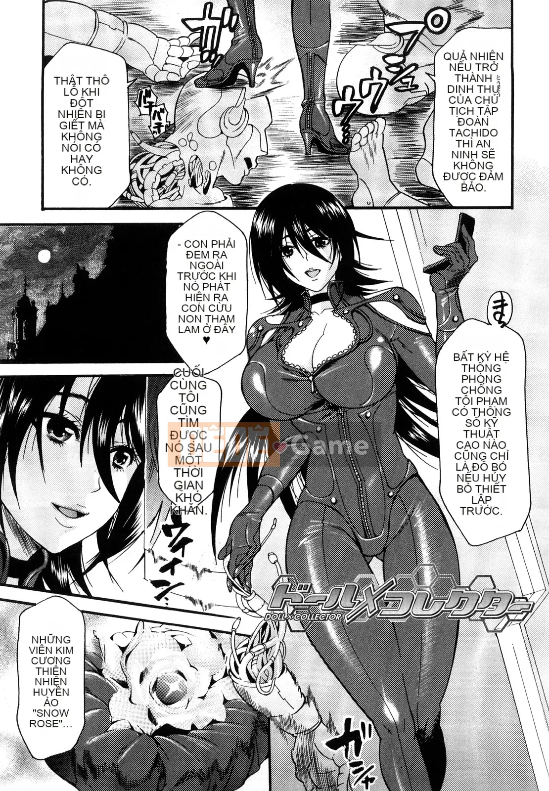 [Umekichi] Honey Holic