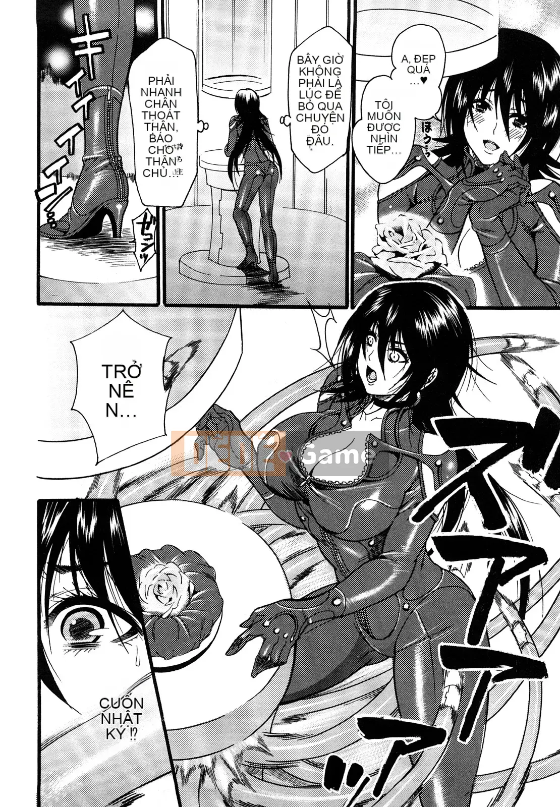 [Umekichi] Honey Holic