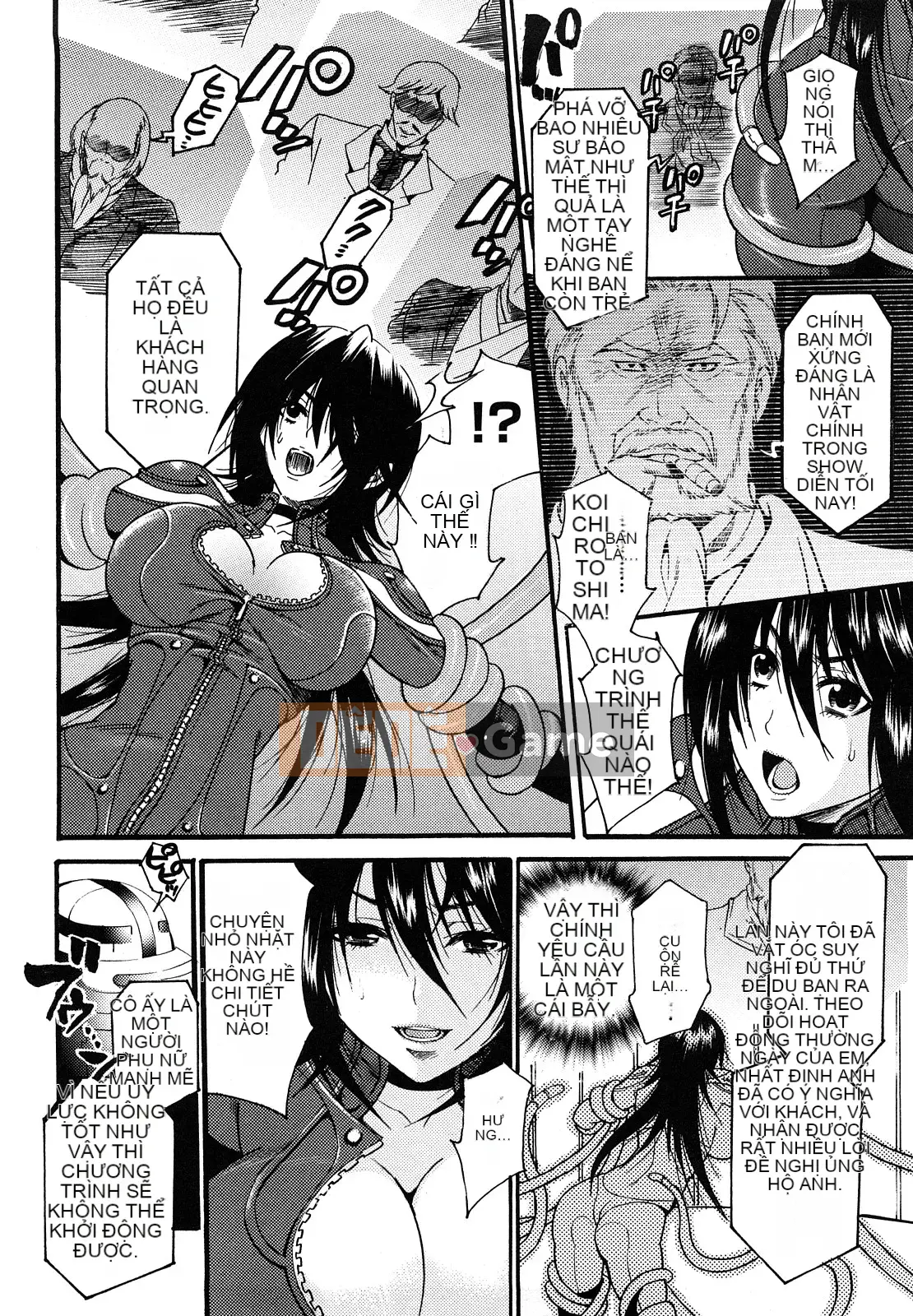 [Umekichi] Honey Holic