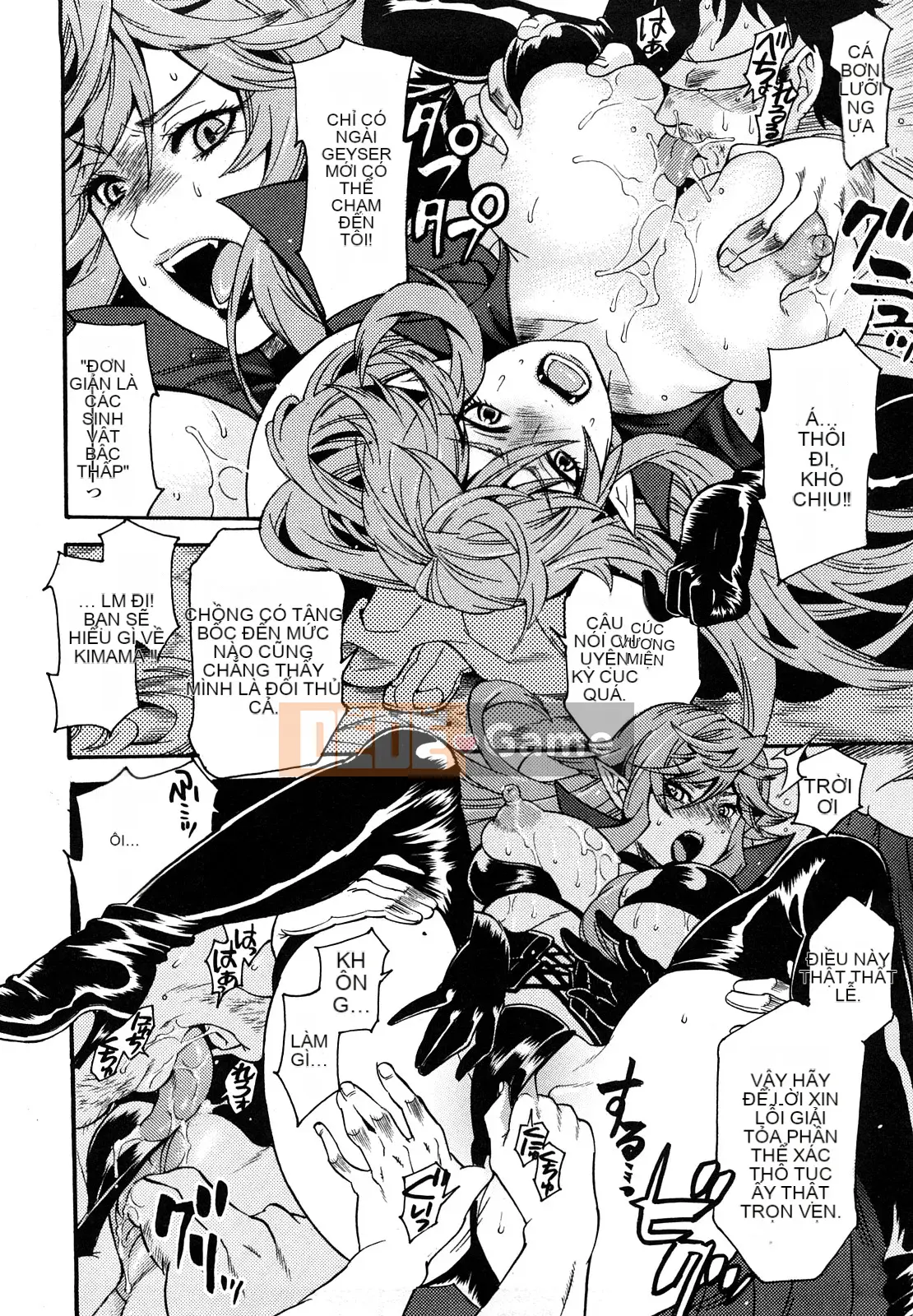 [Umekichi] Honey Holic