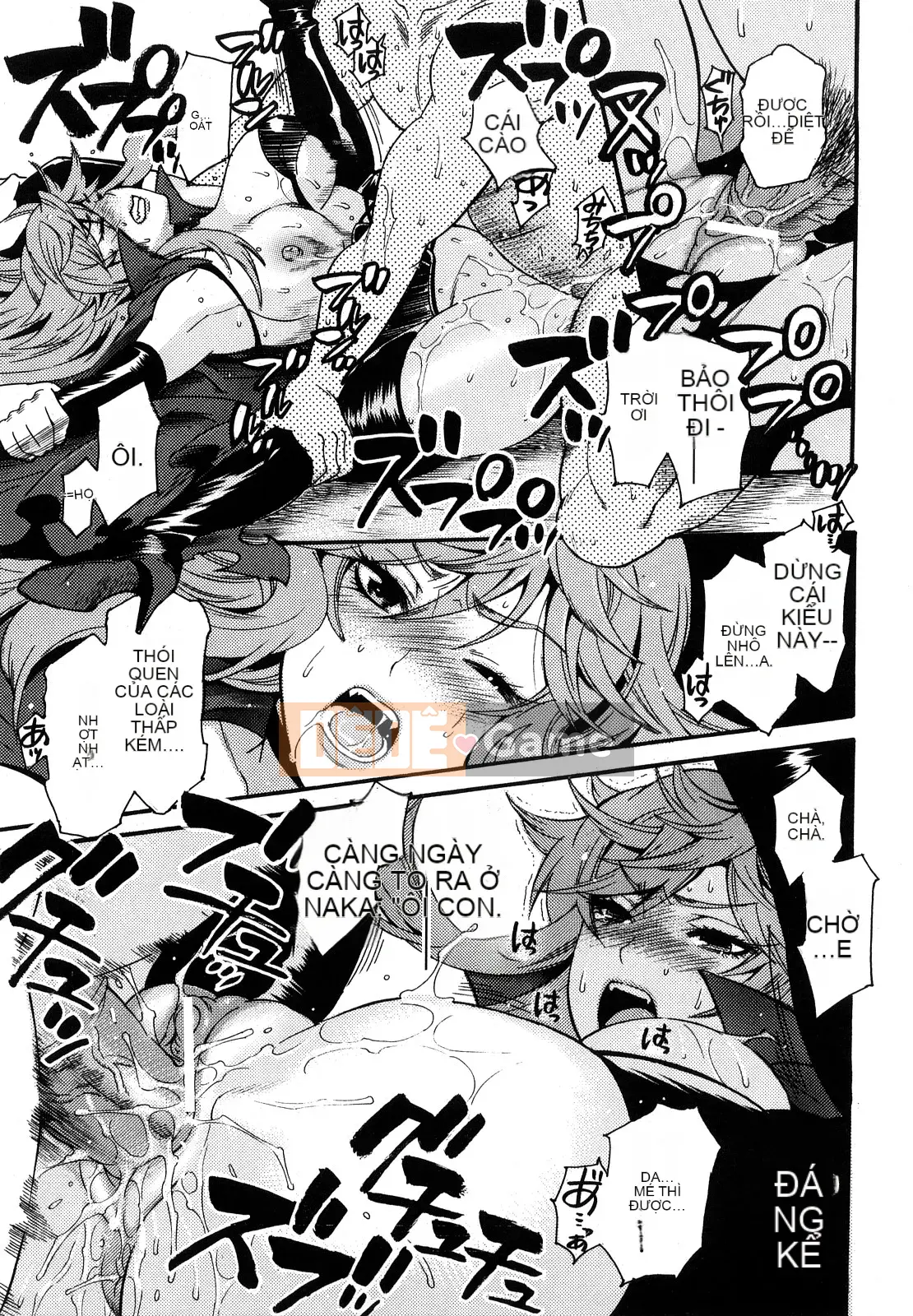 [Umekichi] Honey Holic