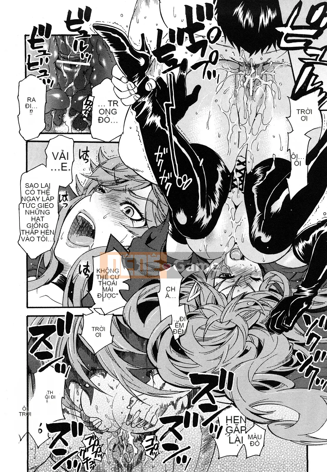 [Umekichi] Honey Holic