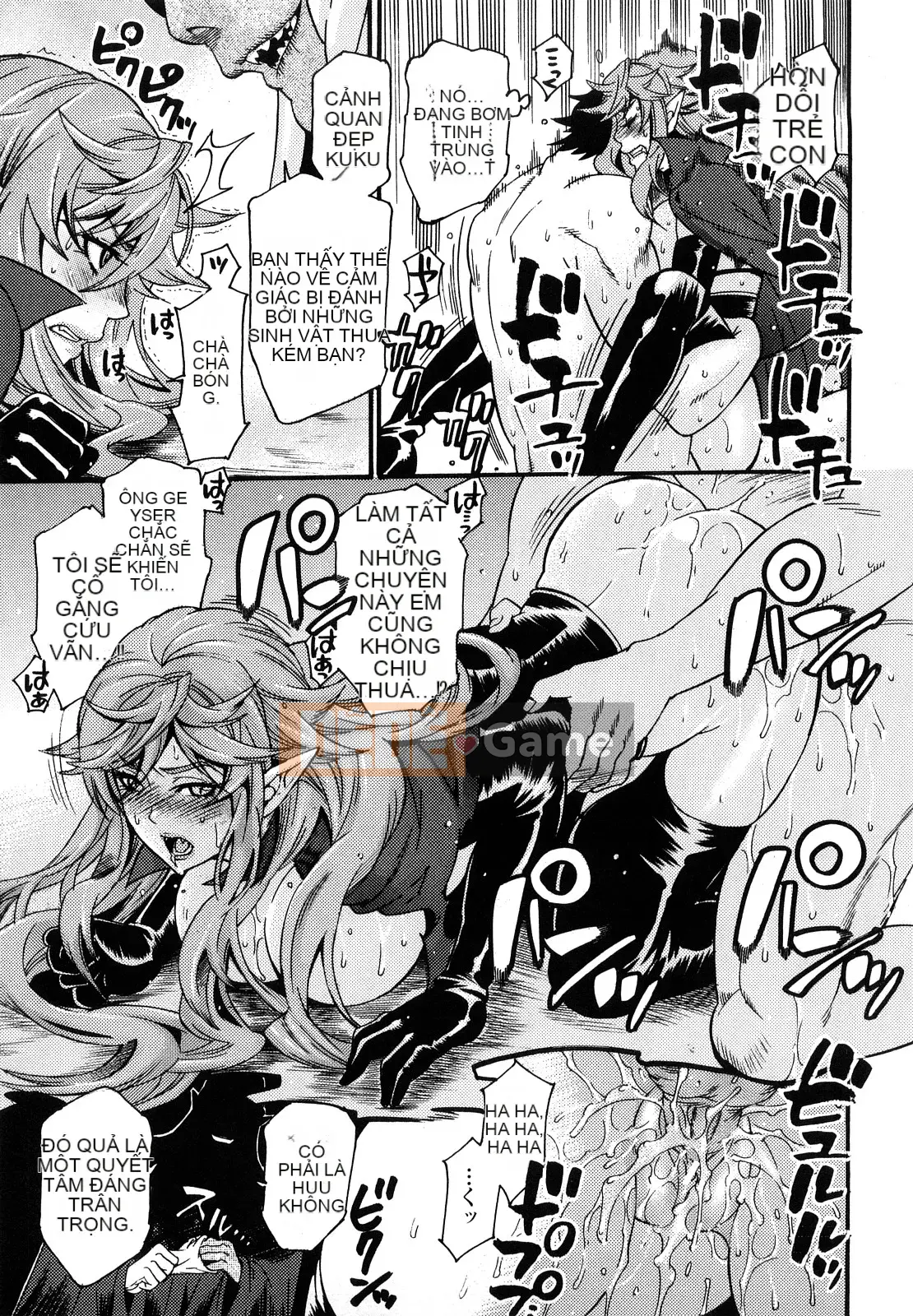 [Umekichi] Honey Holic