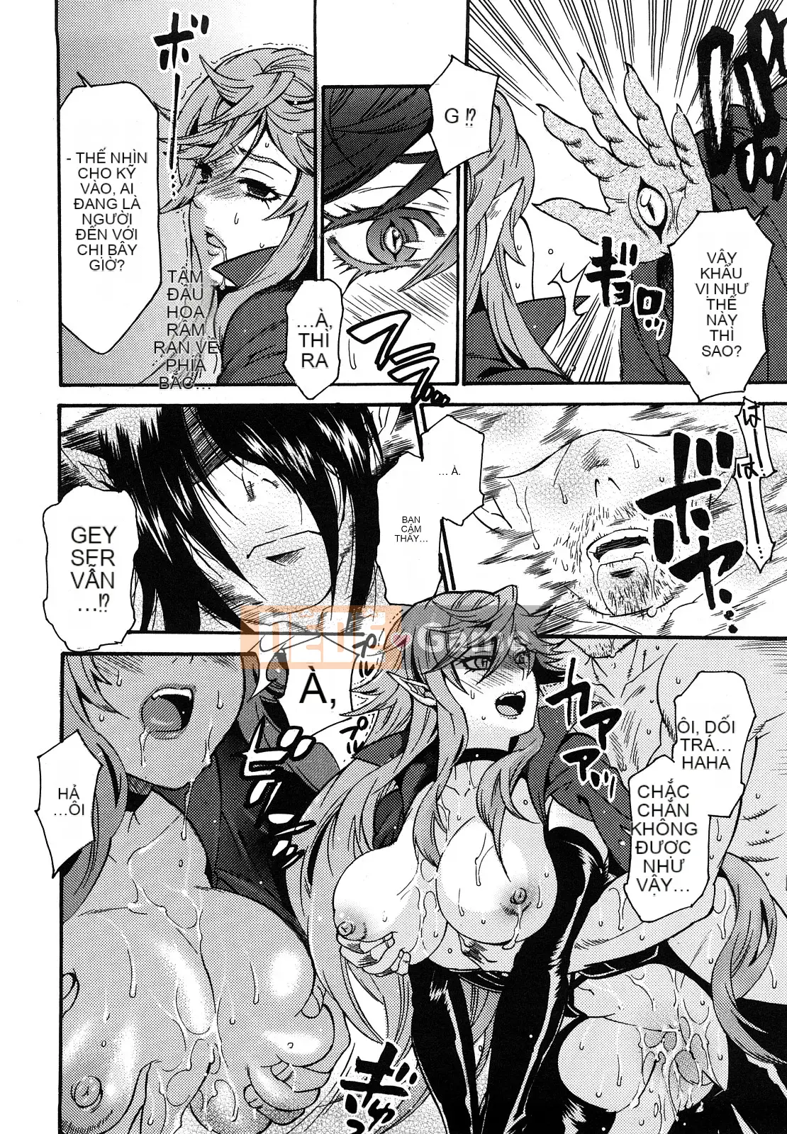 [Umekichi] Honey Holic