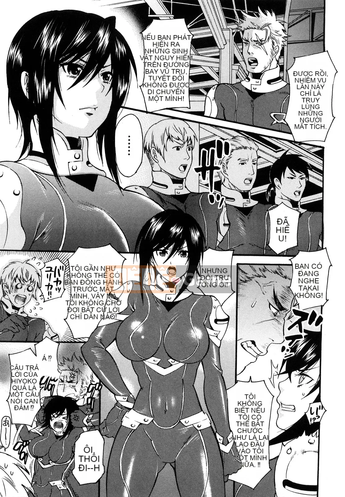 [Umekichi] Honey Holic