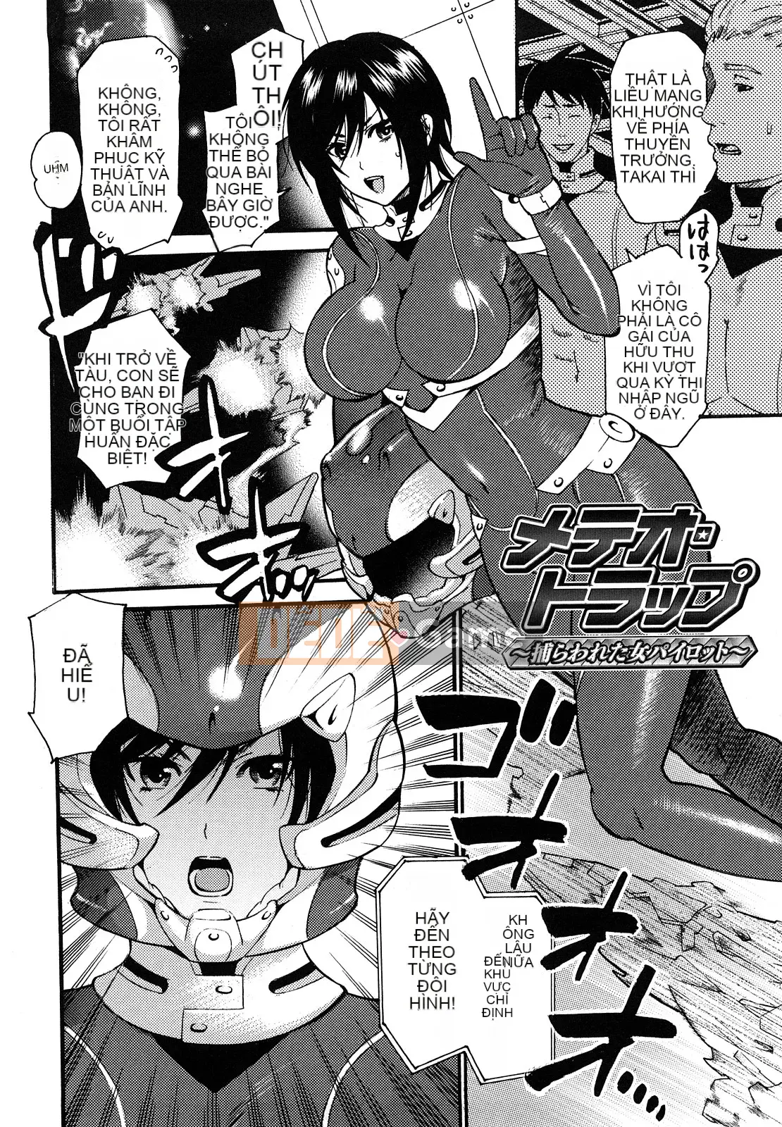 [Umekichi] Honey Holic