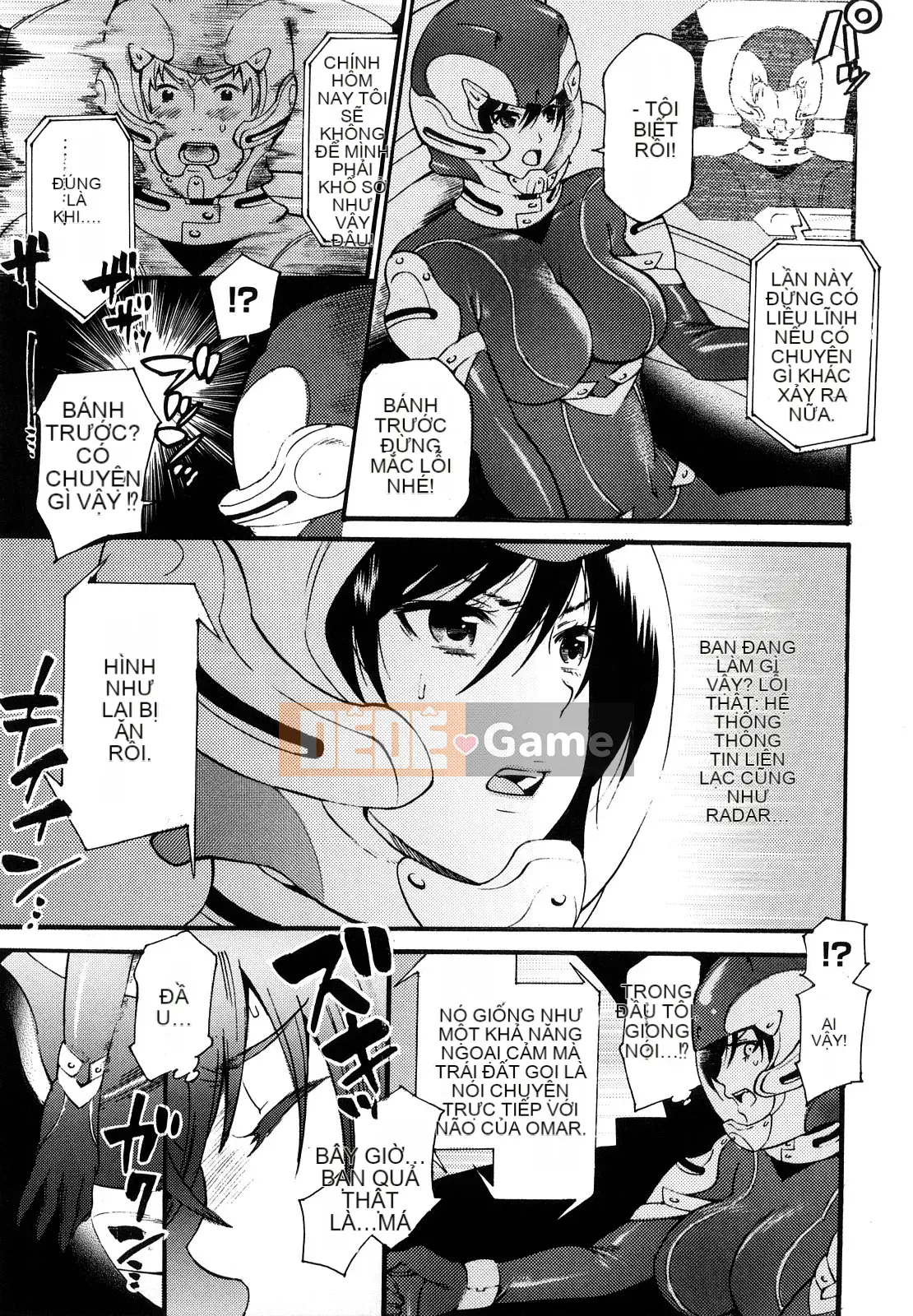 [Umekichi] Honey Holic