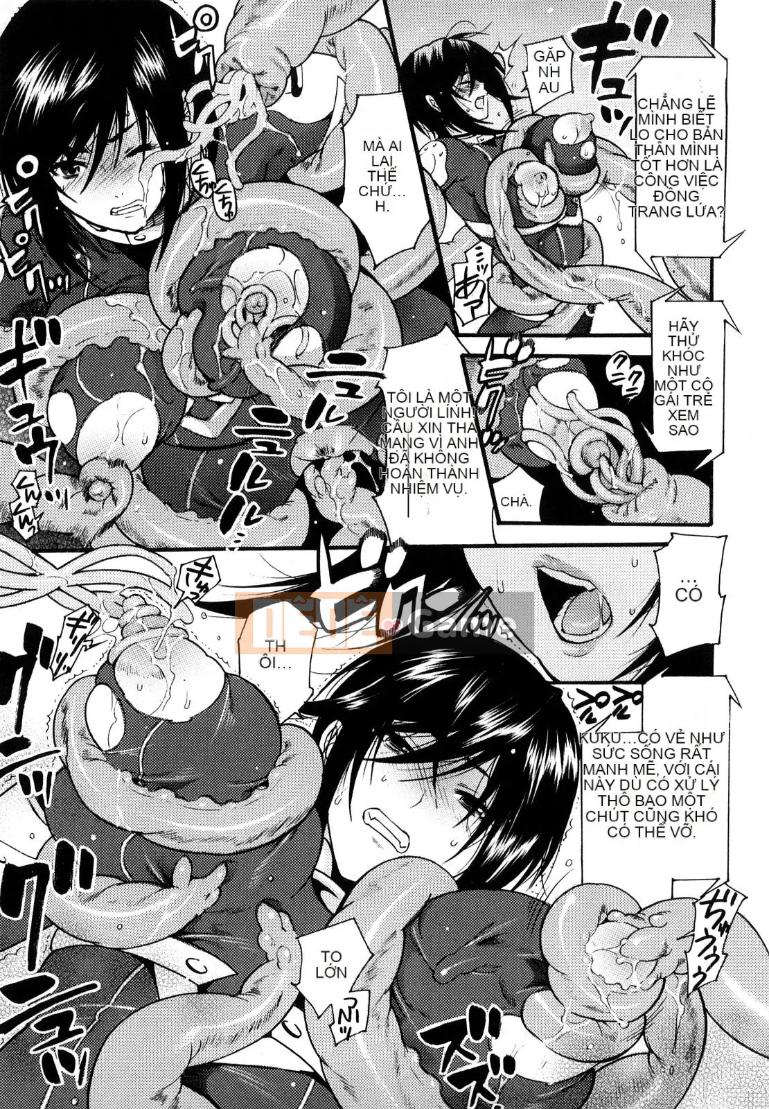 [Umekichi] Honey Holic