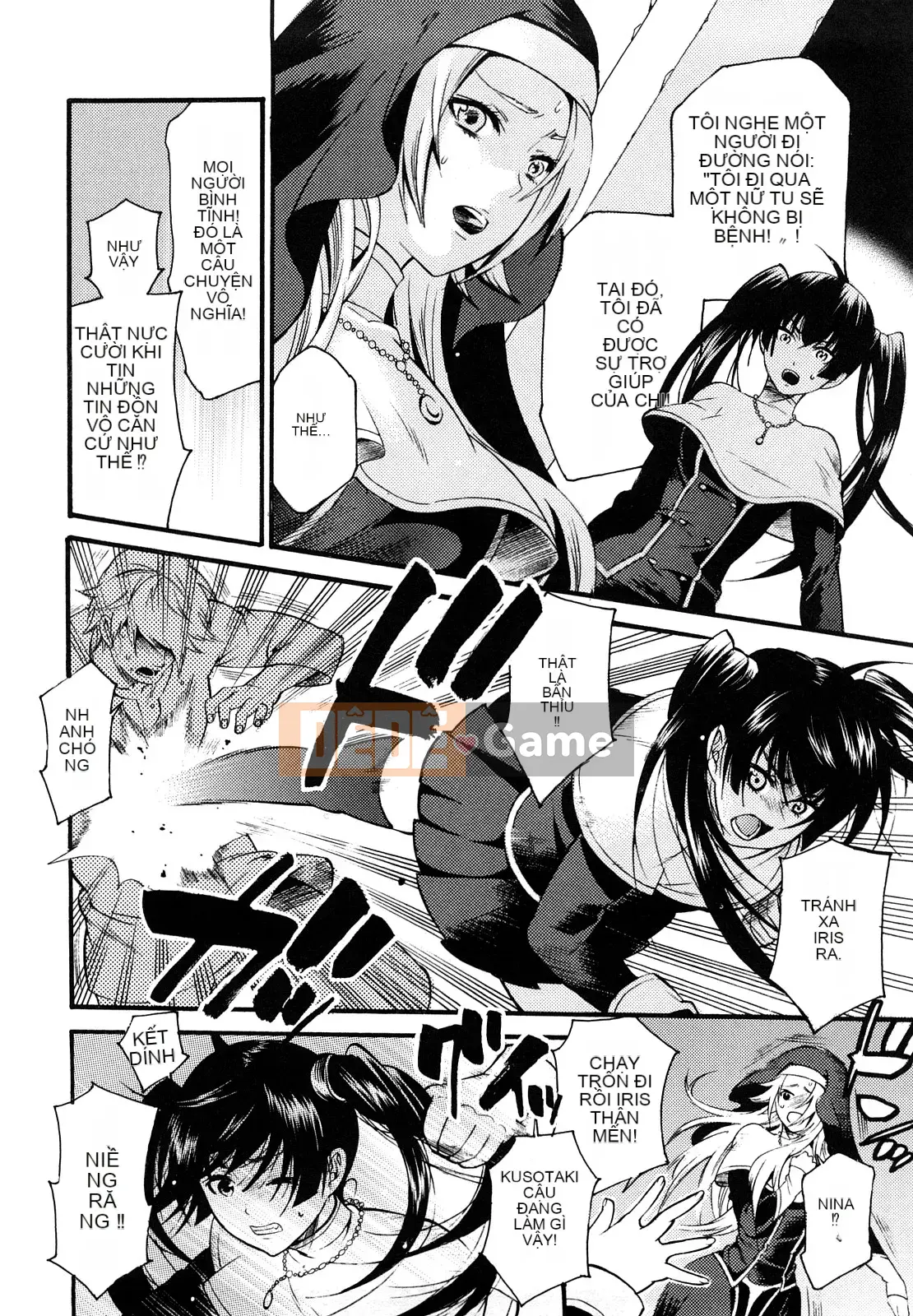 [Umekichi] Honey Holic