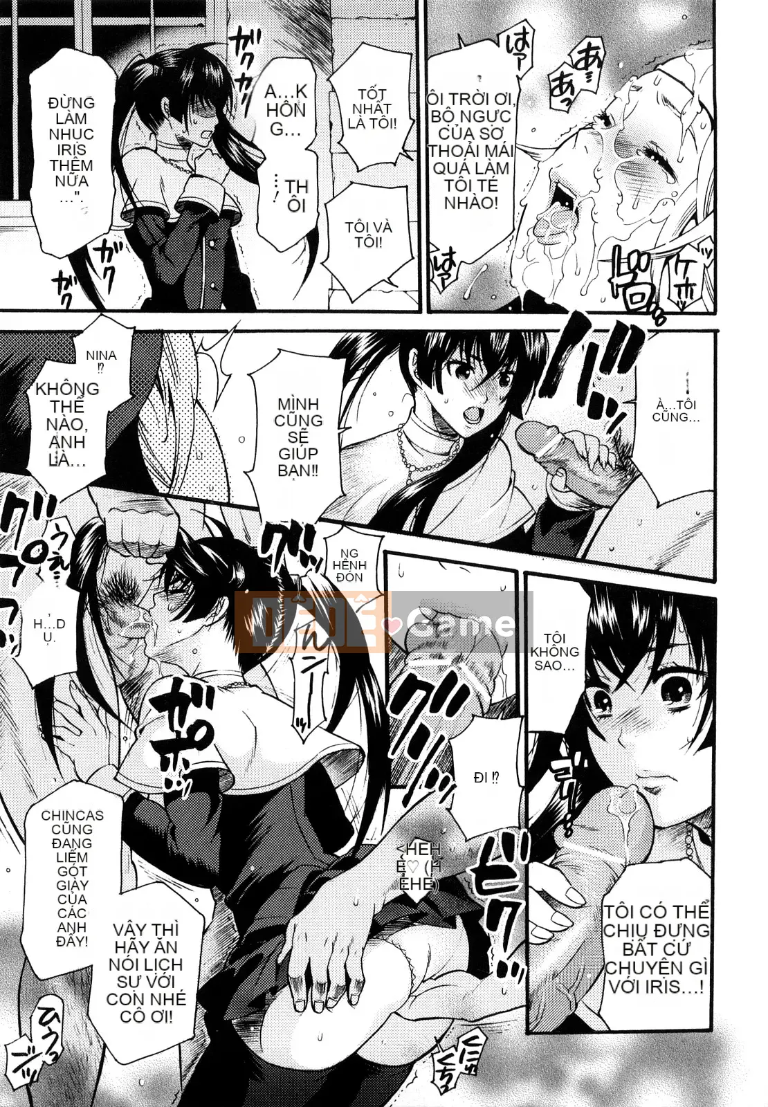 [Umekichi] Honey Holic