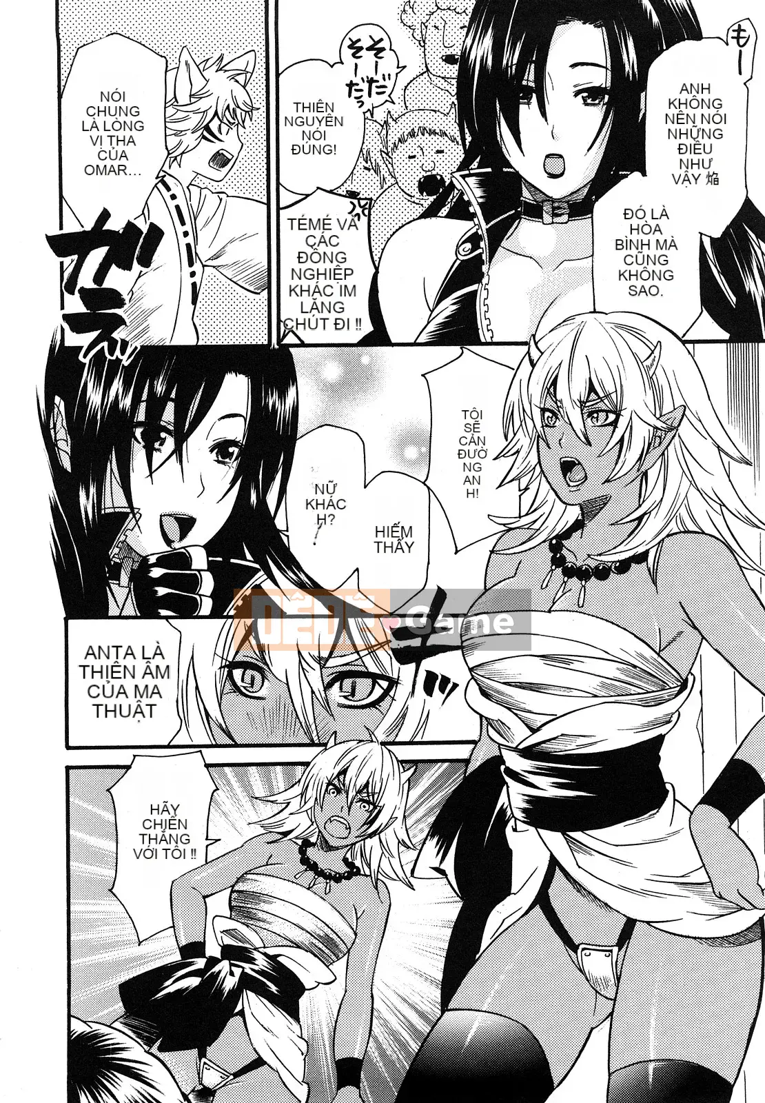 [Umekichi] Honey Holic