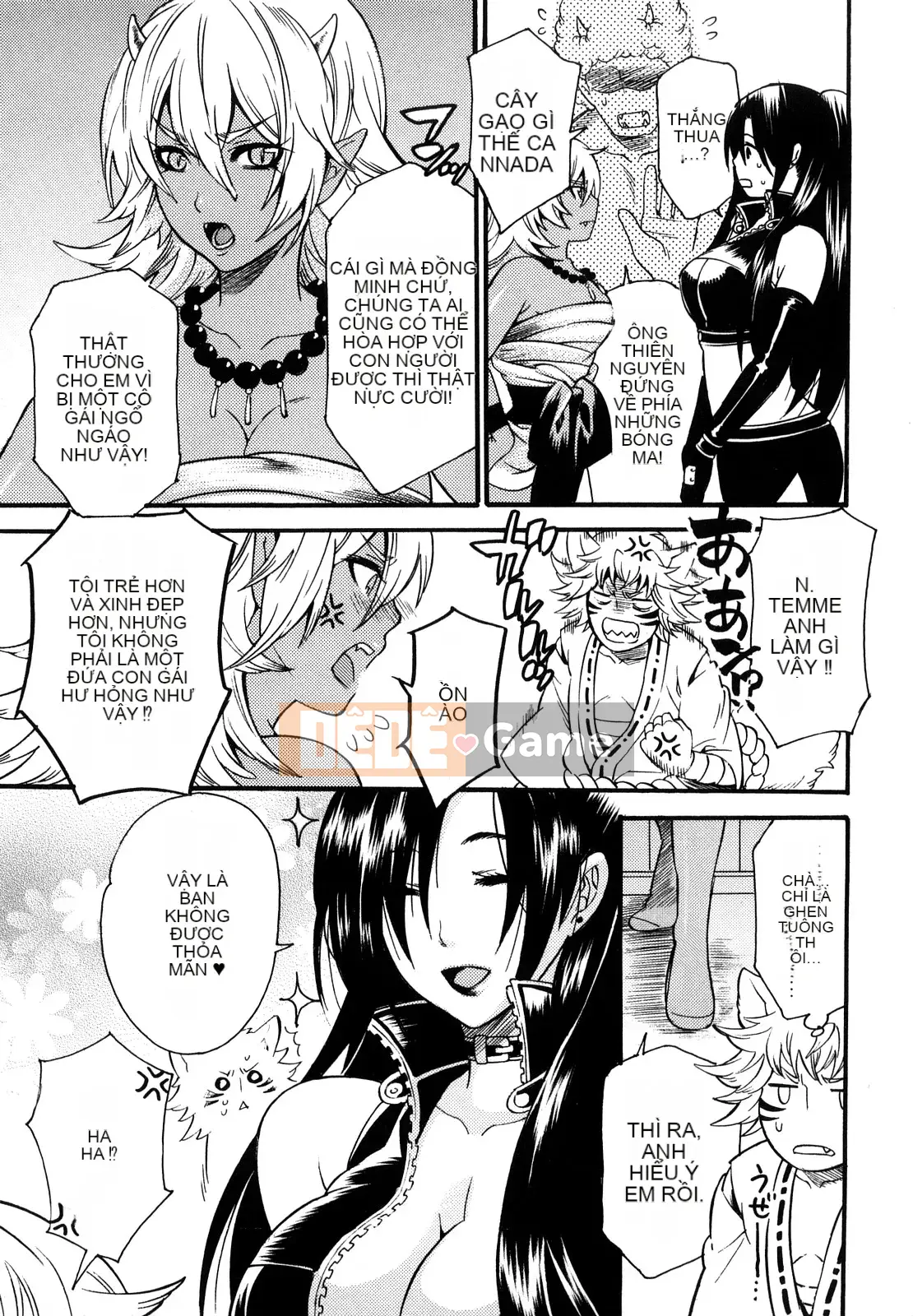 [Umekichi] Honey Holic