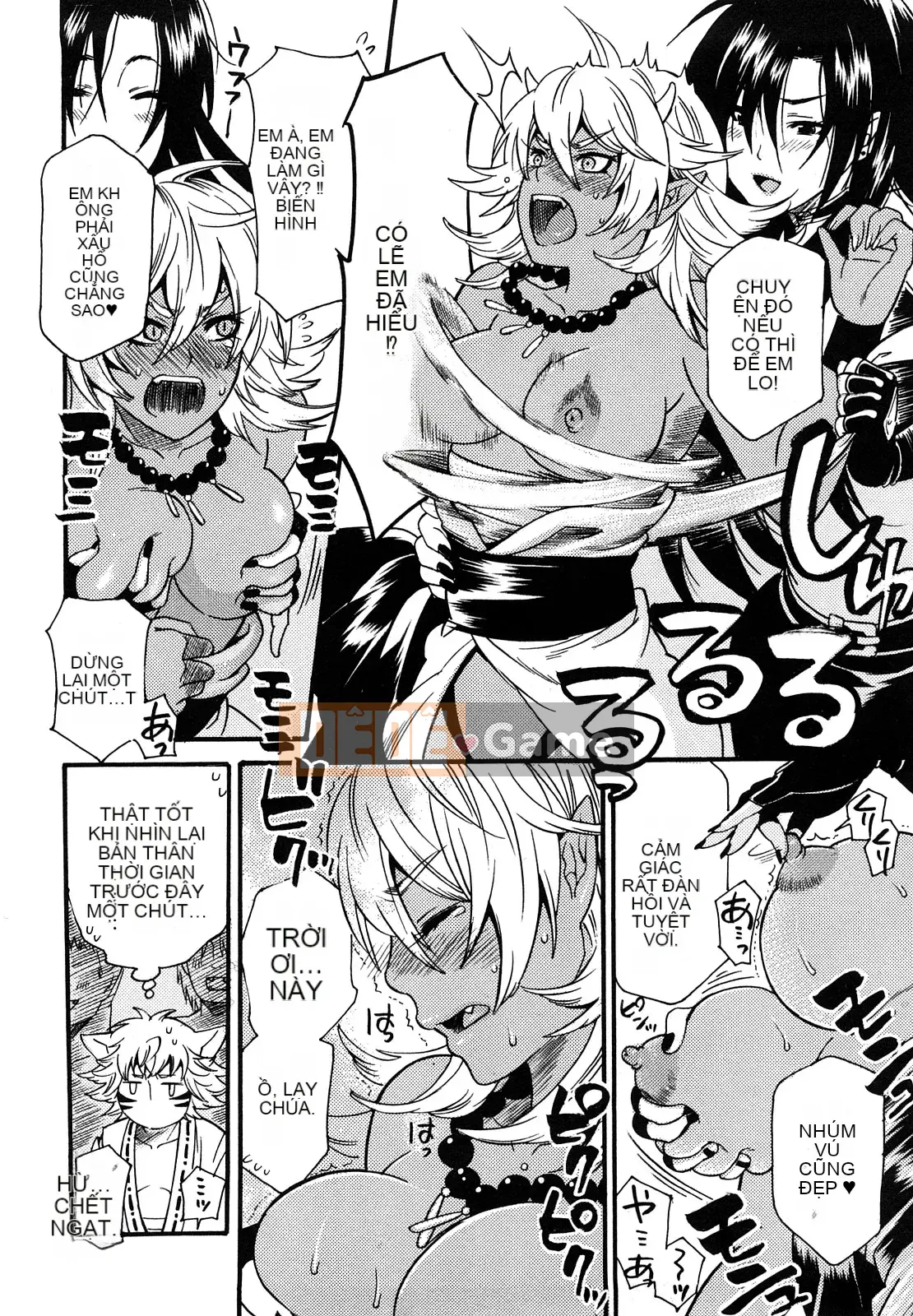 [Umekichi] Honey Holic