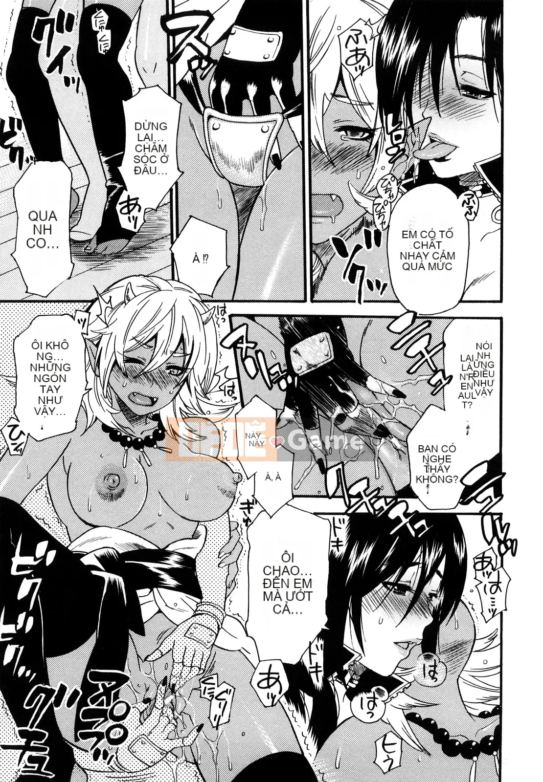 [Umekichi] Honey Holic