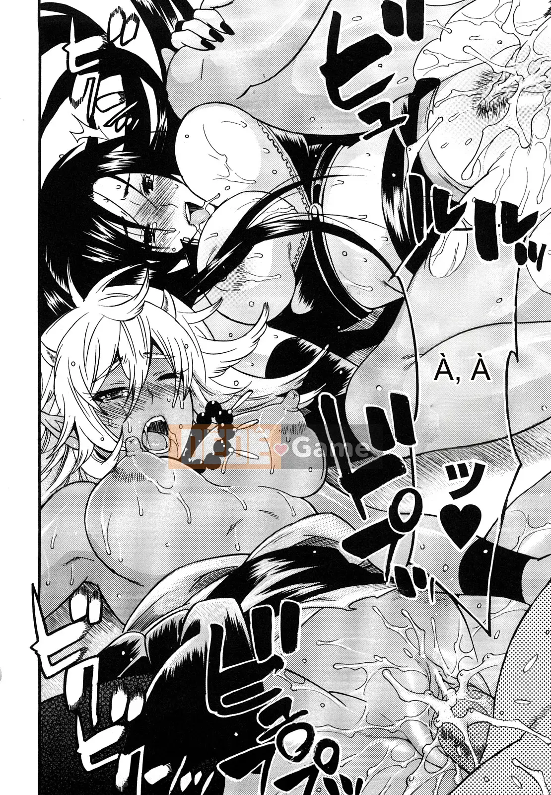 [Umekichi] Honey Holic