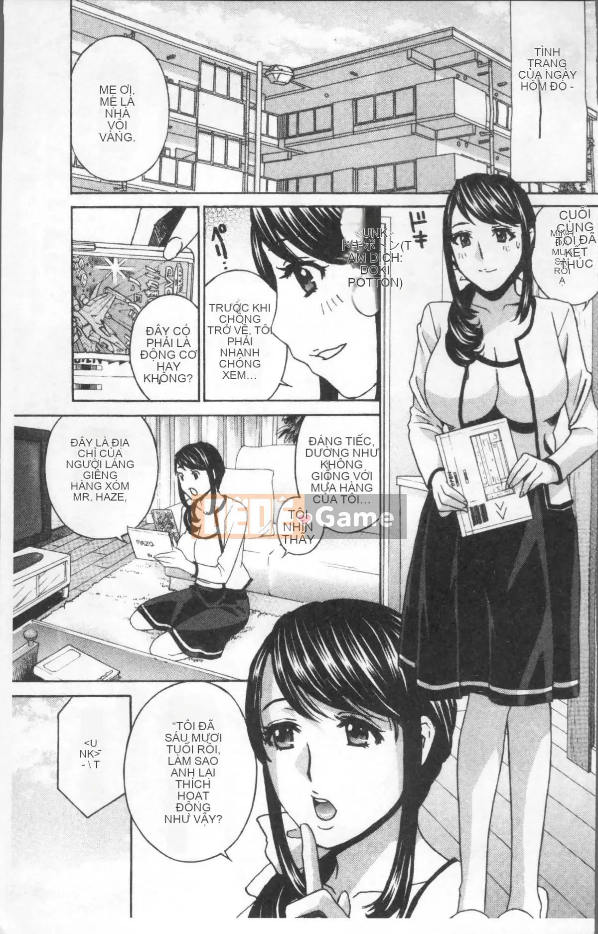 [Nhóm càn quét 4K][Drill Murata] Người phụ nữ đã kết hôn Thịt búp bê Mayura