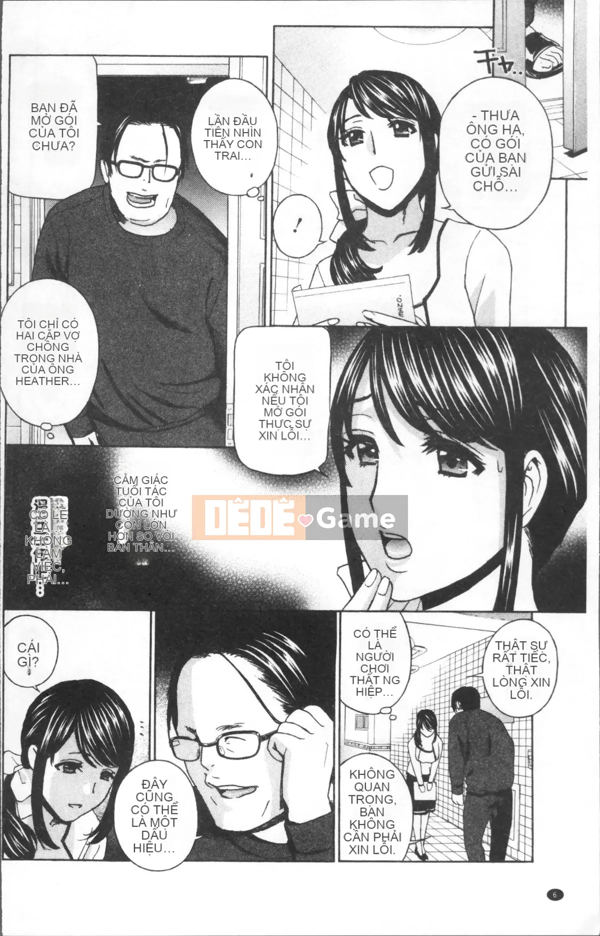 [Nhóm càn quét 4K][Drill Murata] Người phụ nữ đã kết hôn Thịt búp bê Mayura