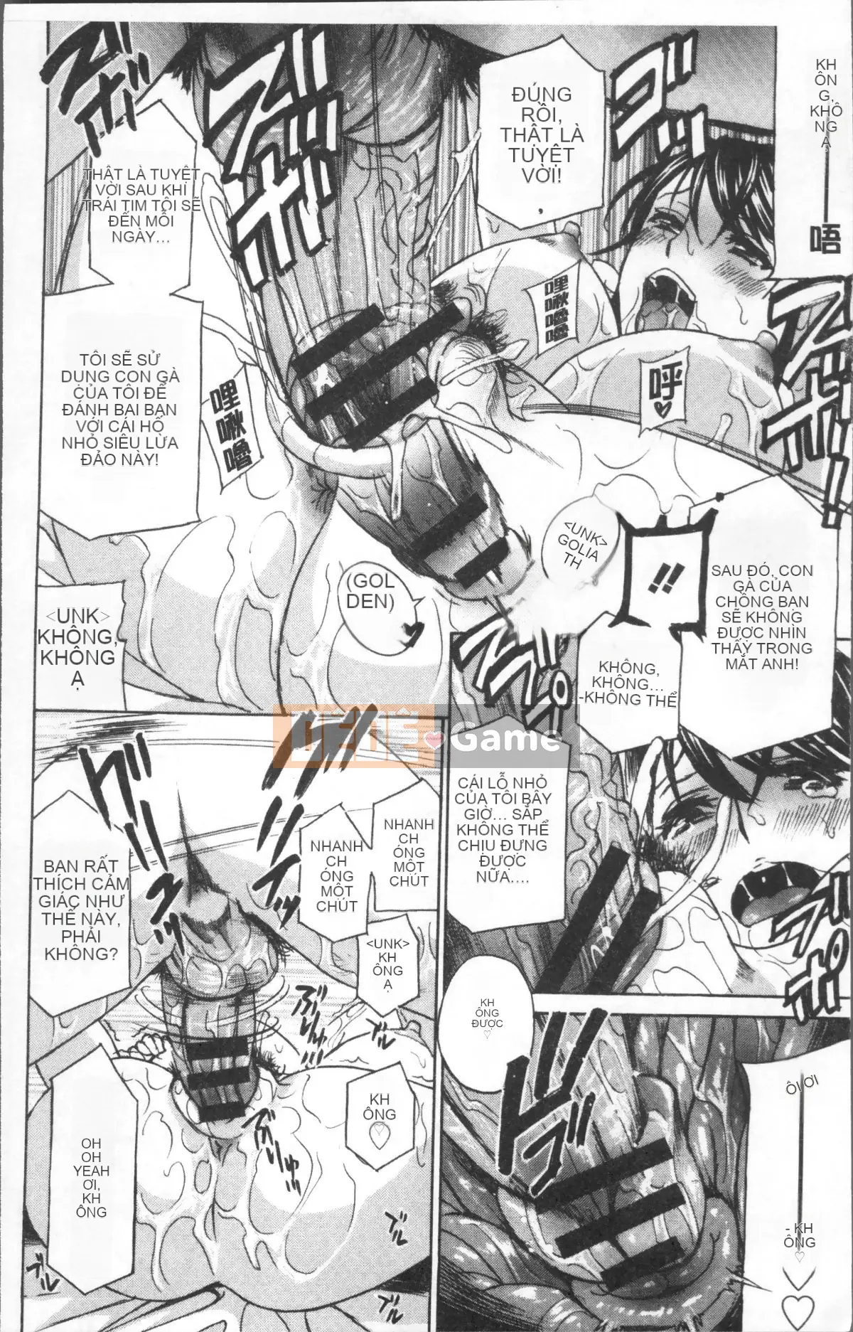 [Nhóm càn quét 4K][Drill Murata] Người phụ nữ đã kết hôn Thịt búp bê Mayura