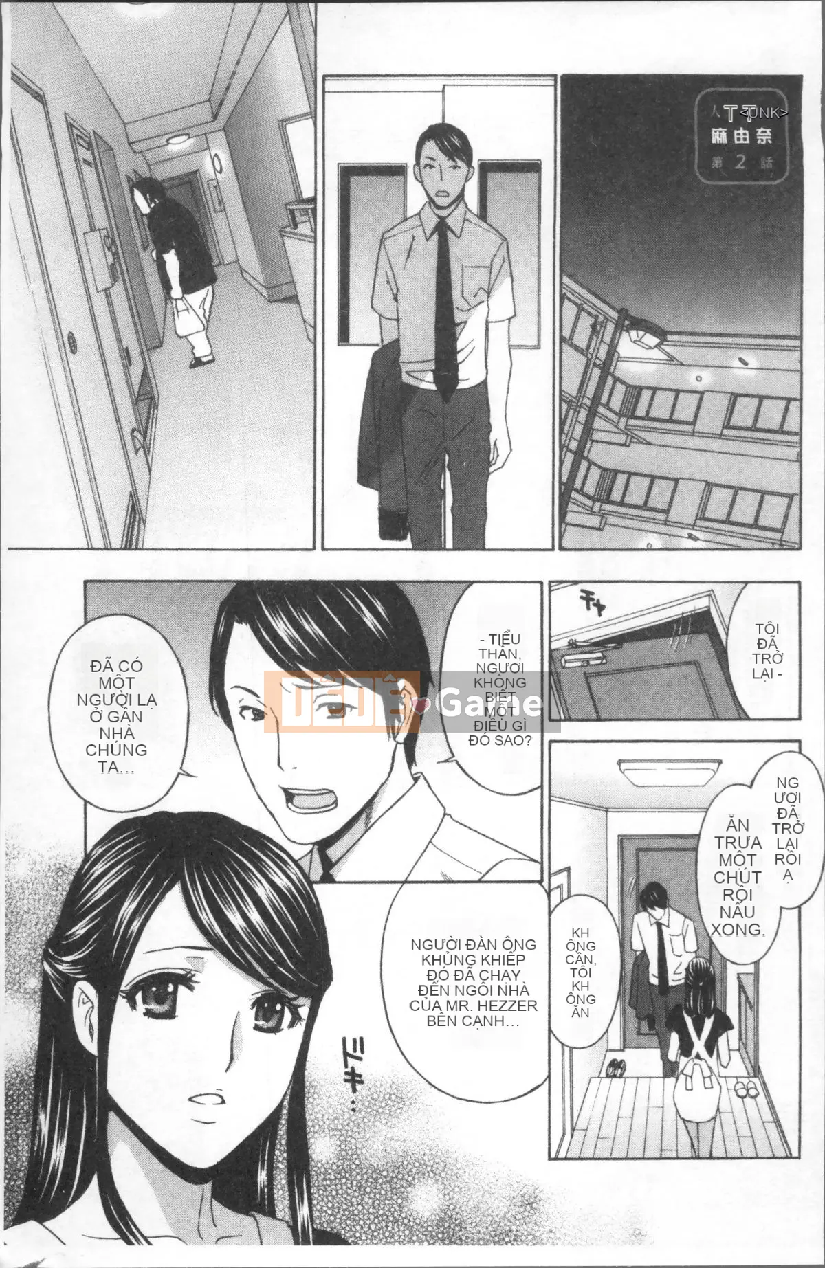 [Nhóm càn quét 4K][Drill Murata] Người phụ nữ đã kết hôn Thịt búp bê Mayura