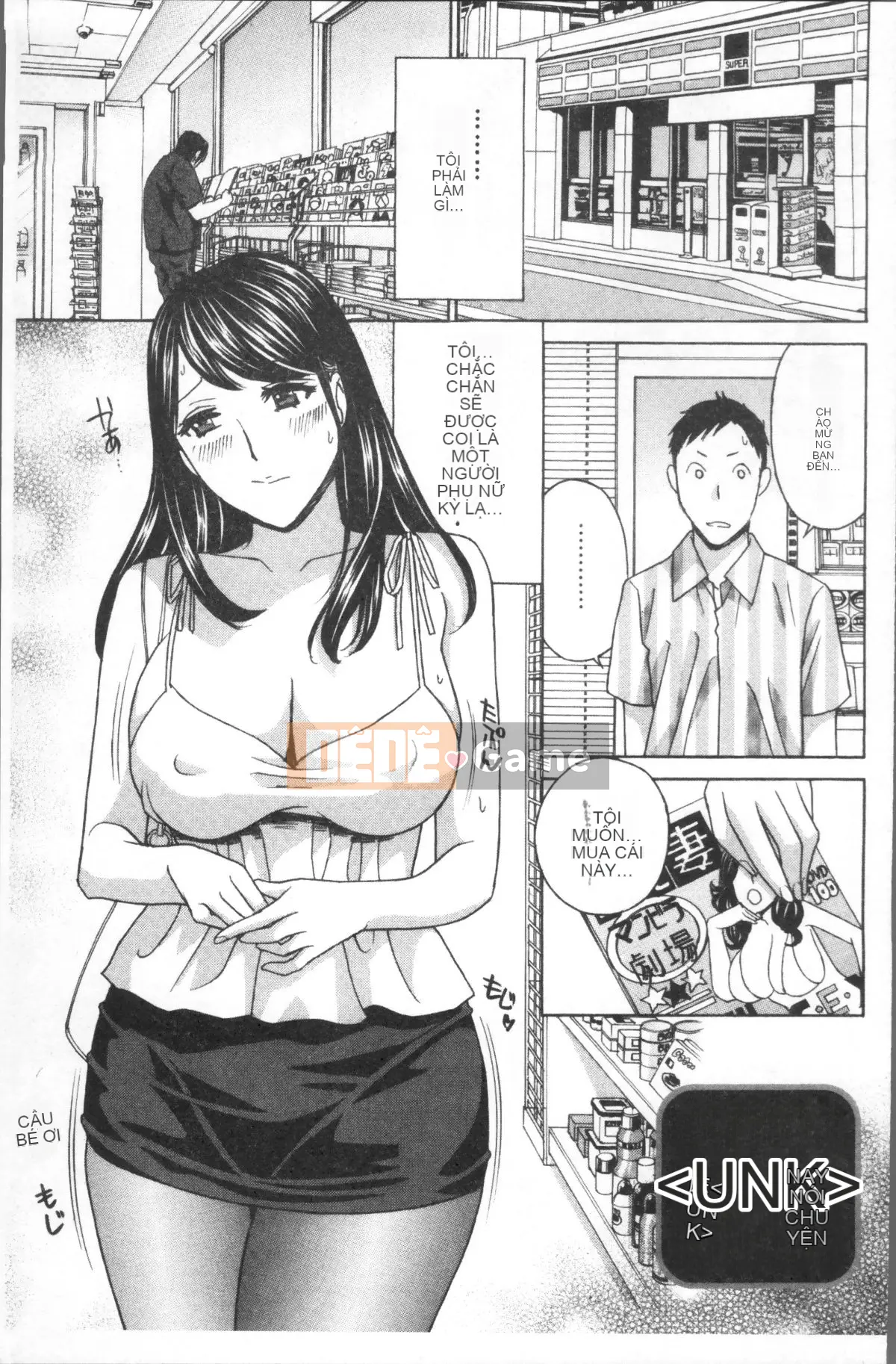 [Nhóm càn quét 4K][Drill Murata] Người phụ nữ đã kết hôn Thịt búp bê Mayura