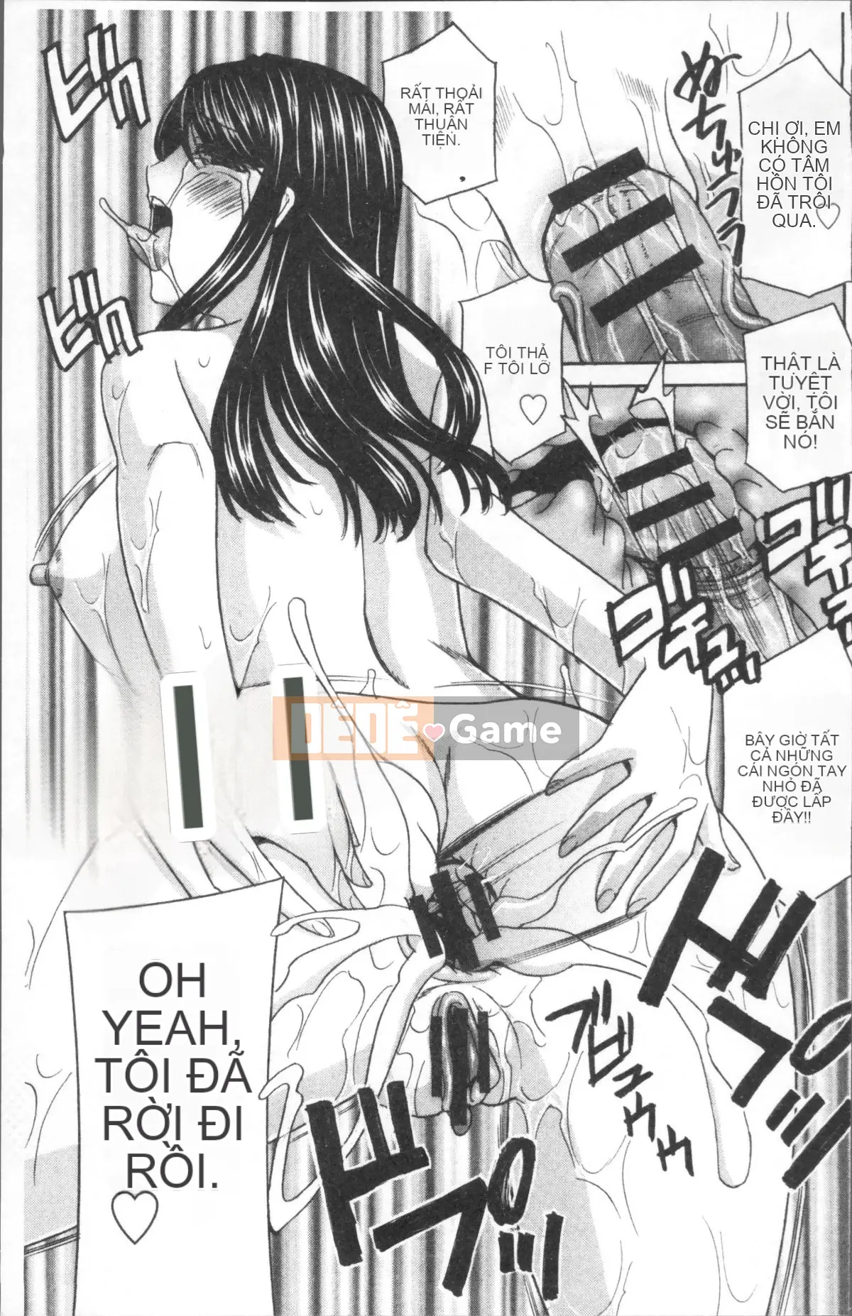 [Nhóm càn quét 4K][Drill Murata] Người phụ nữ đã kết hôn Thịt búp bê Mayura