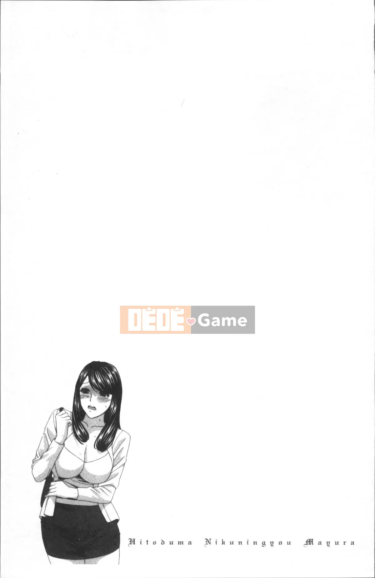 [Nhóm càn quét 4K][Drill Murata] Người phụ nữ đã kết hôn Thịt búp bê Mayura