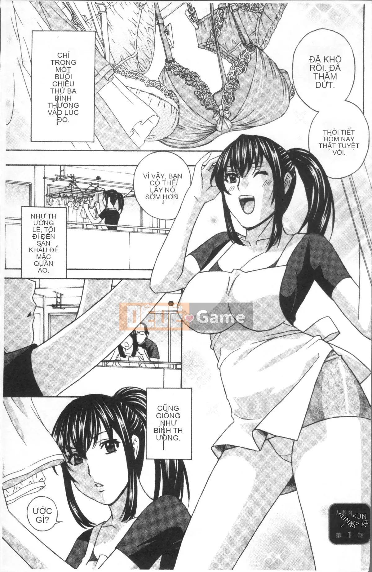 [Nhóm càn quét 4K][Drill Murata] Người phụ nữ đã kết hôn Thịt búp bê Mayura