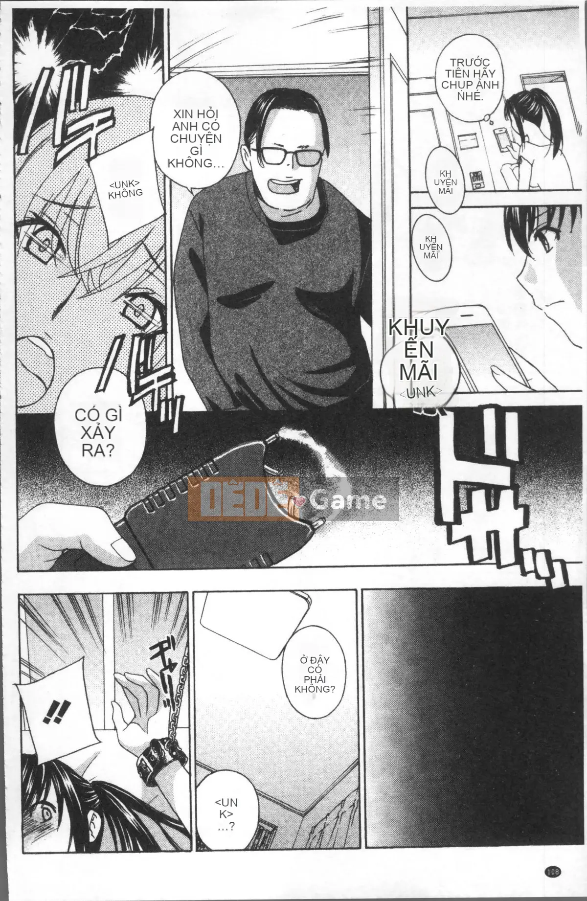 [Nhóm càn quét 4K][Drill Murata] Người phụ nữ đã kết hôn Thịt búp bê Mayura