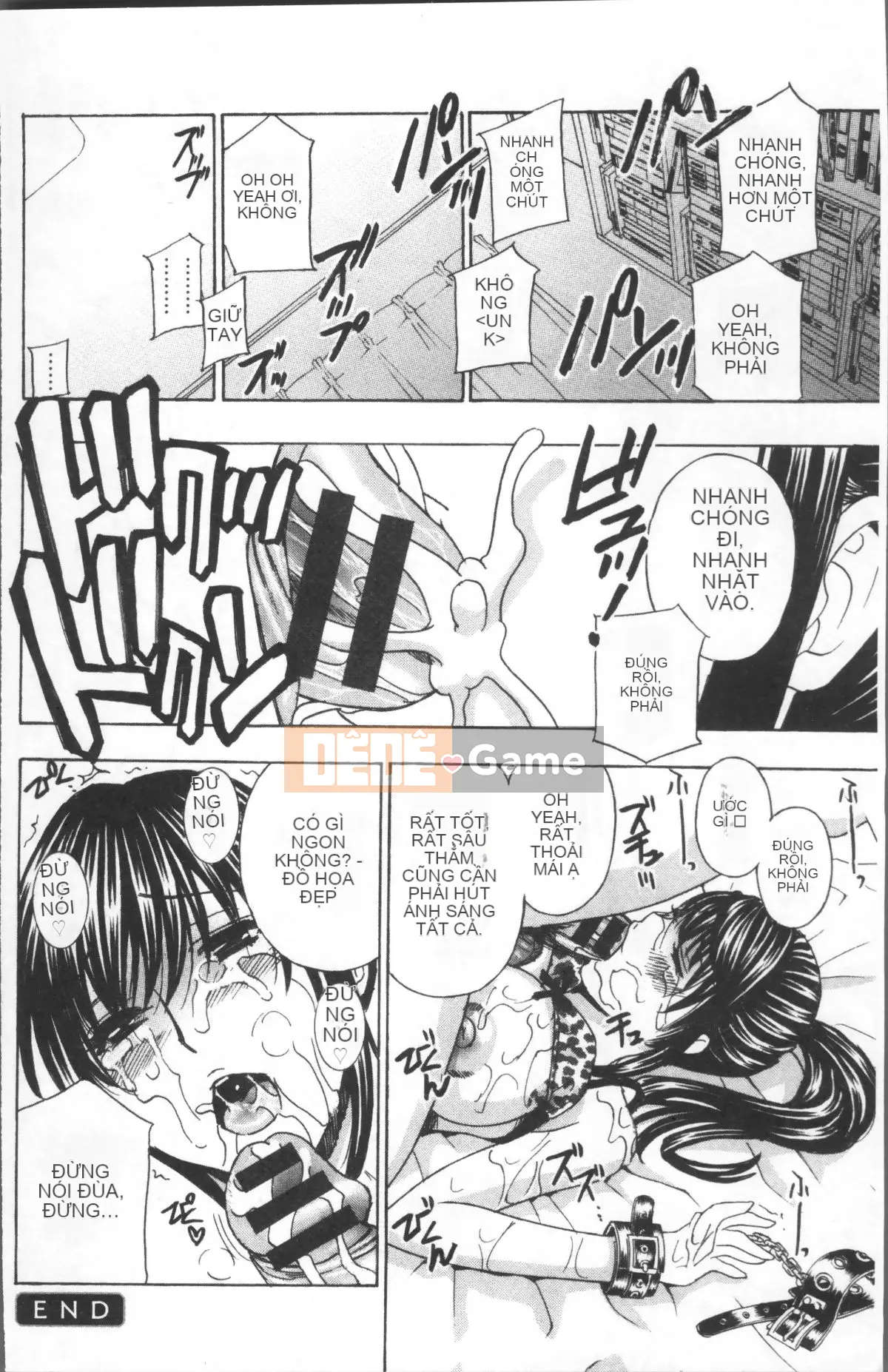 [Nhóm càn quét 4K][Drill Murata] Người phụ nữ đã kết hôn Thịt búp bê Mayura